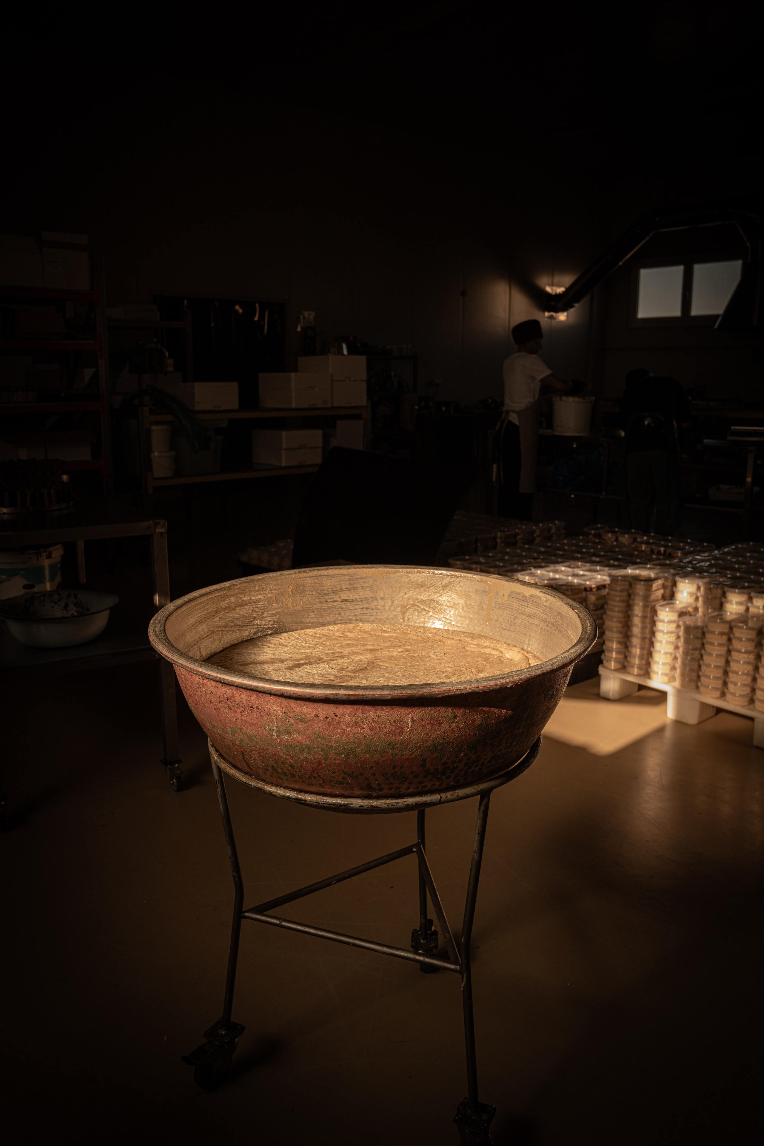 Χαλβάς Ελευθερίου