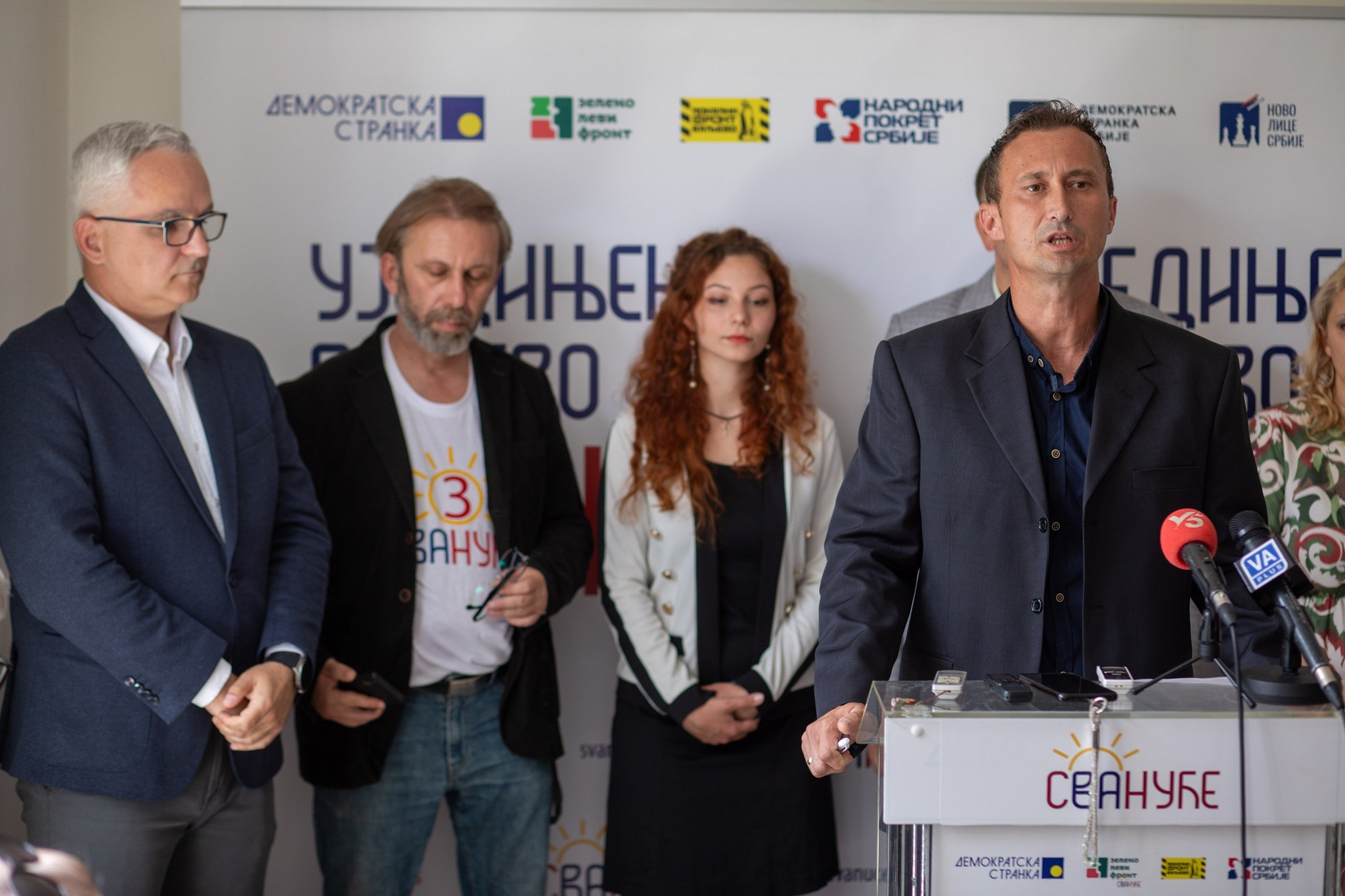 Пета конференција за медије — уторак, 21. мај 2024. Уједињено Ваљево Може