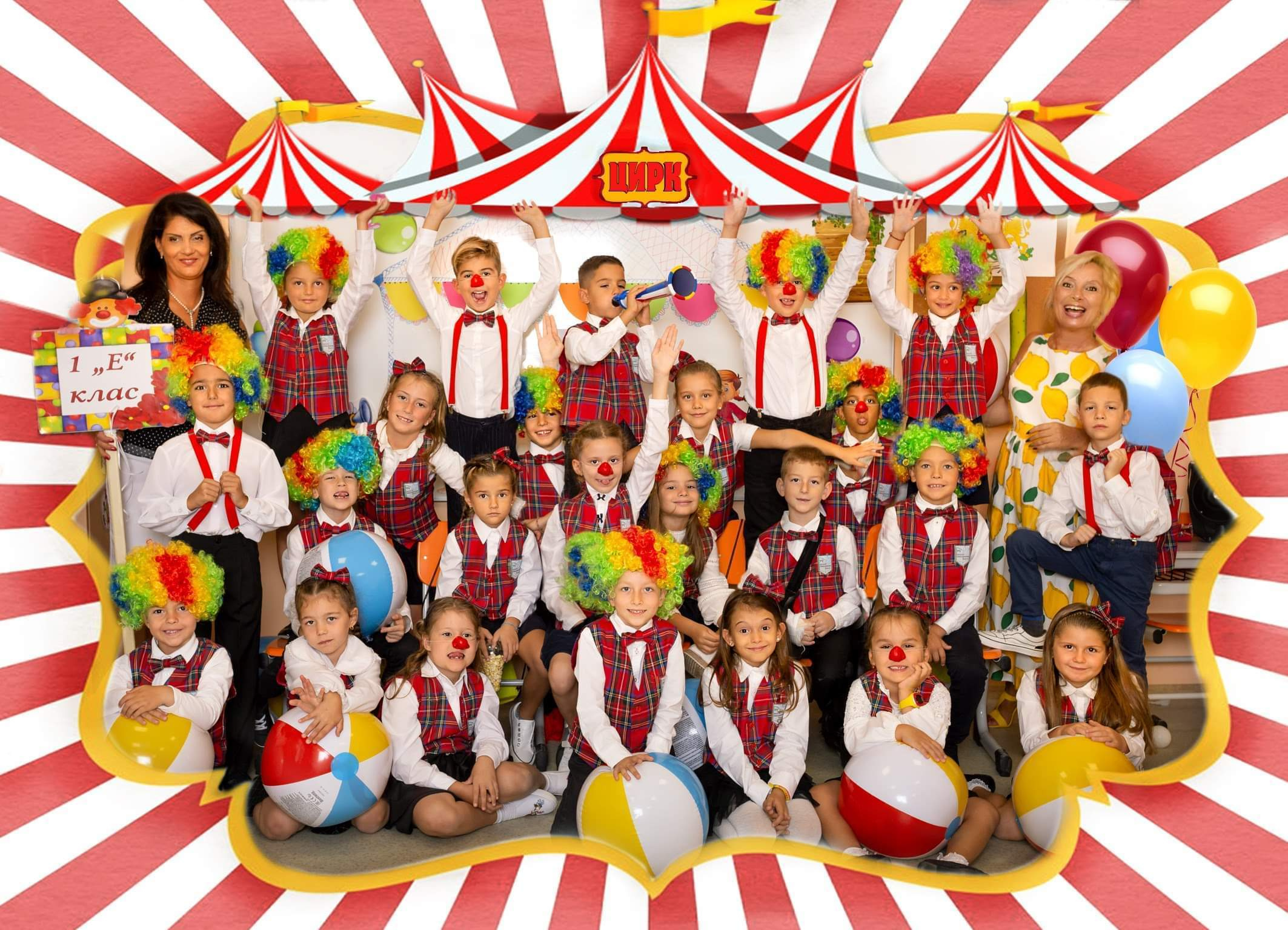 Абитуриентски снимки, ученически снимки. Фотограф Бургас. Фотосесии в студио и на открито, портрети, заснемане