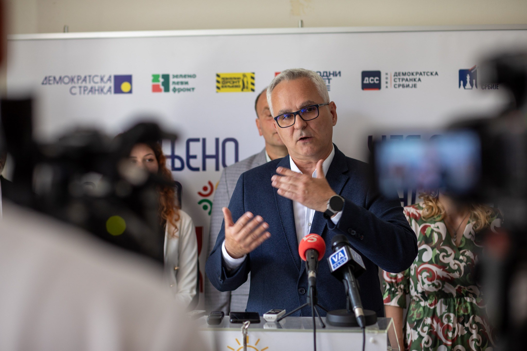 Пета конференција за медије — уторак, 21. мај 2024. Уједињено Ваљево Може