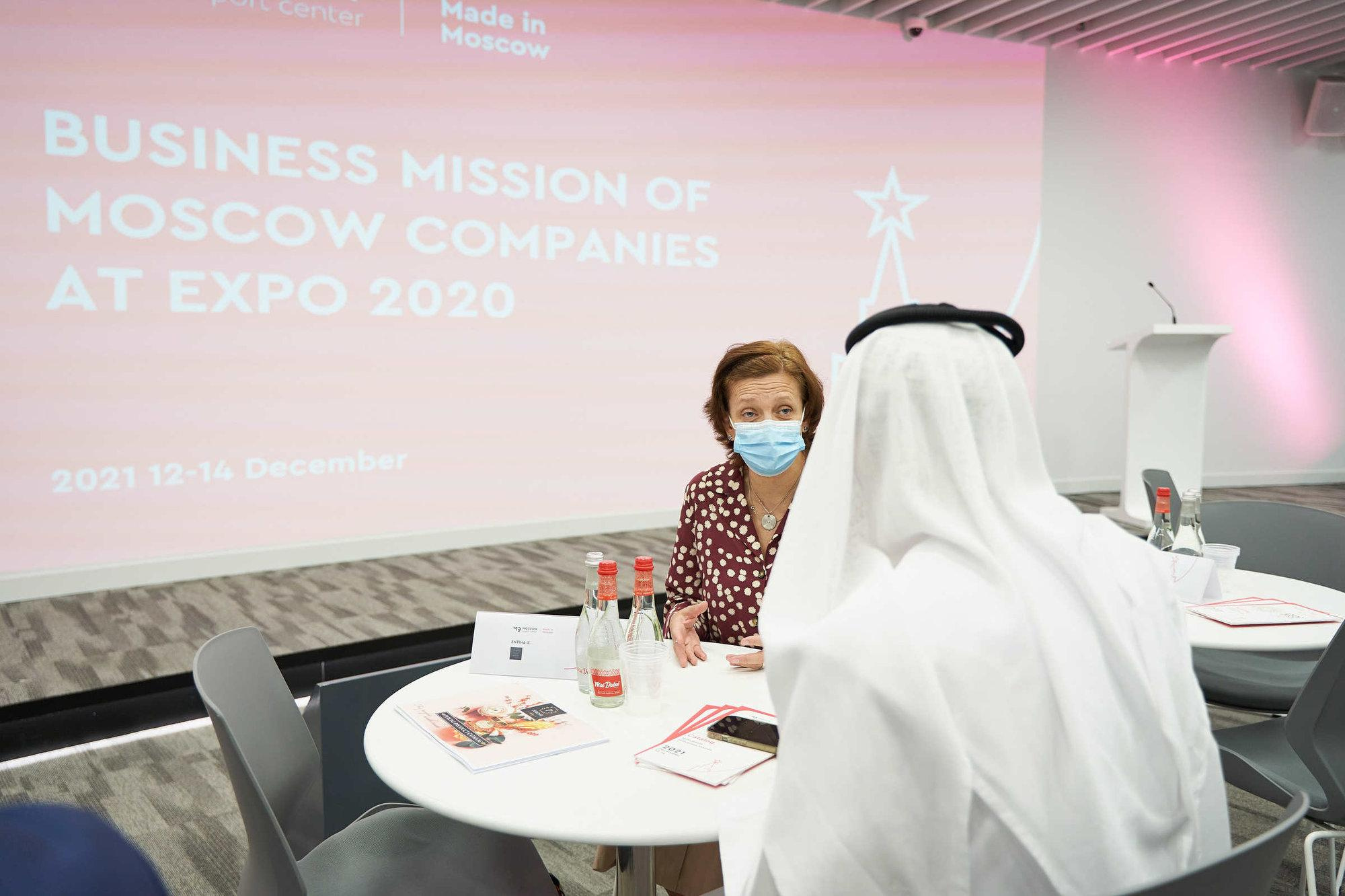 Event photographer in Dubai