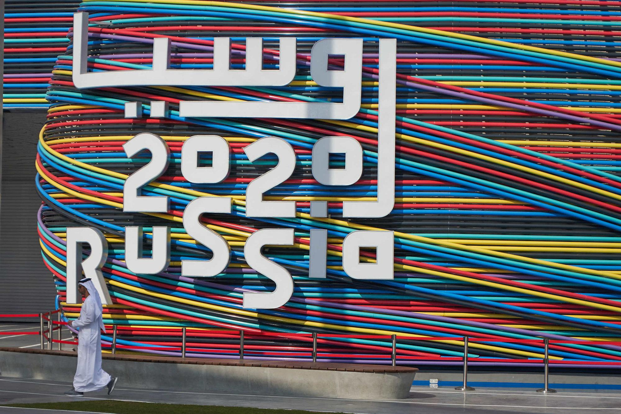 Event photographer in Dubai