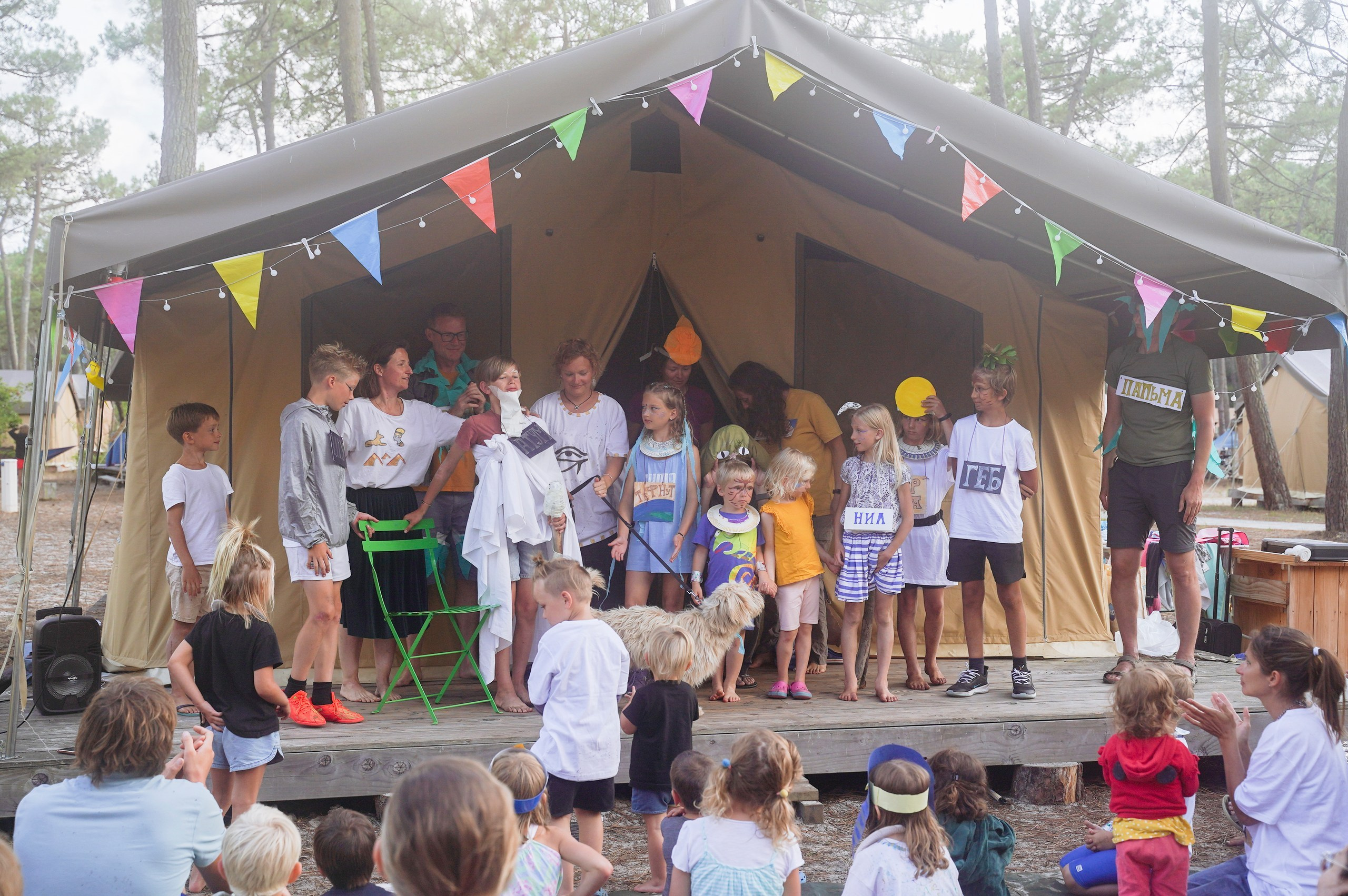 Атмосфера нашего лагеря. Семейные лагеря в Европе с Ниной Янечковой и Ириной Зиновьевой