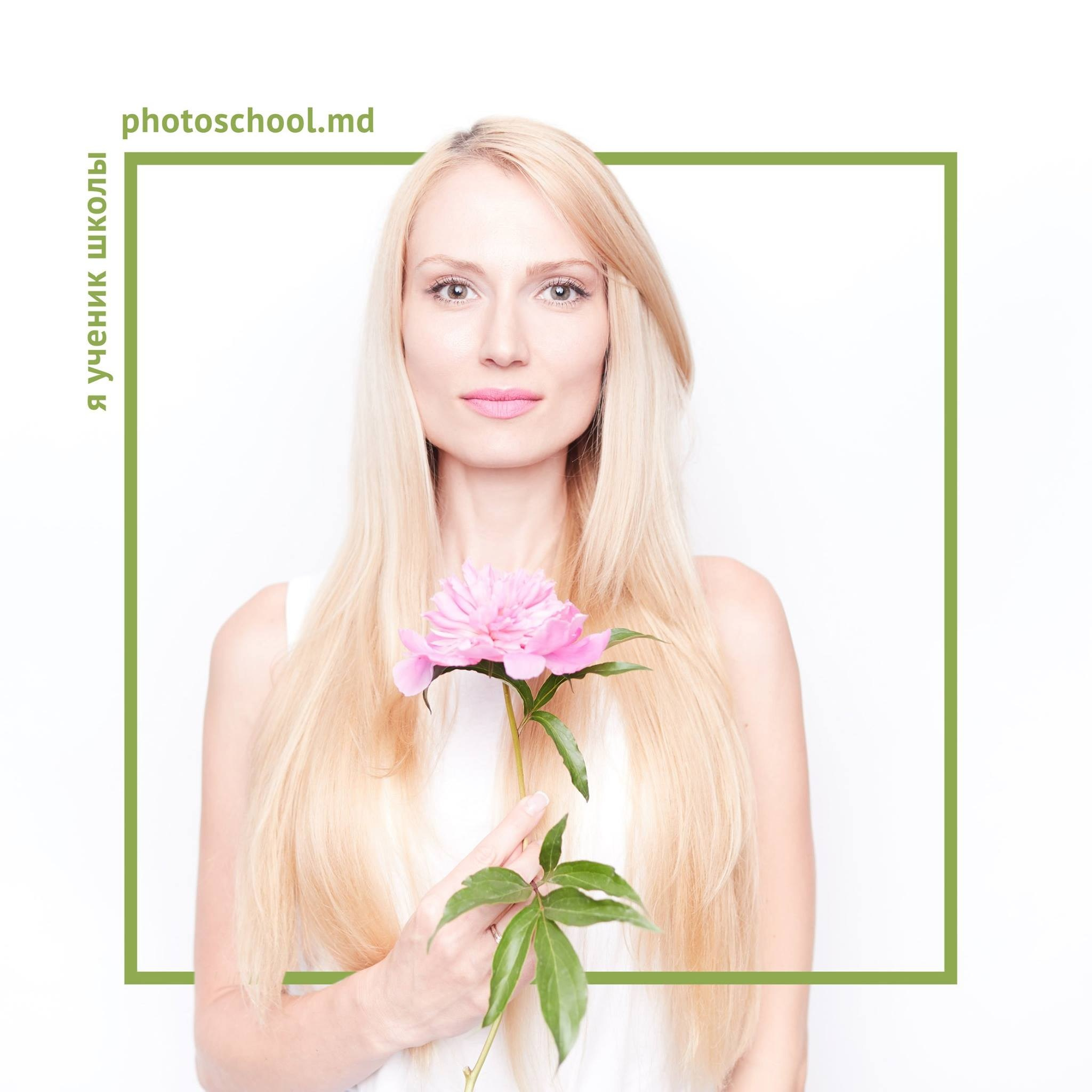 II level. Școala de fotografie lui Roman Ribaliov. Orașul Chișinău, Moldova