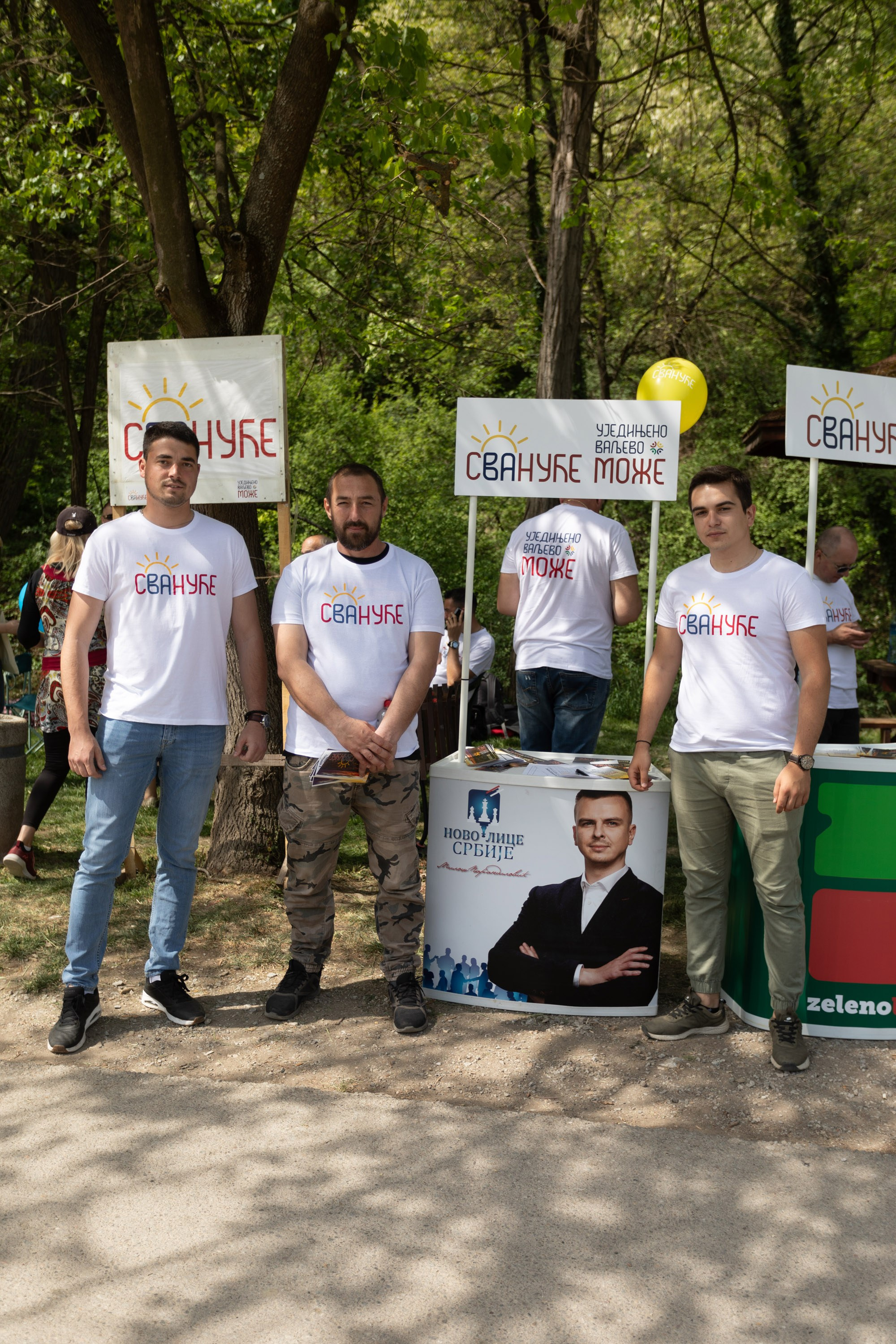 ПОЧЕЛО ЈЕ! СЈАЈАН ШТАНД НА ГРАДЦУ И ОПТИМИСТИЧАН ПОЧЕТАК ДИРЕКТНЕ КАМПАЊЕ. Уједињено Ваљево Може