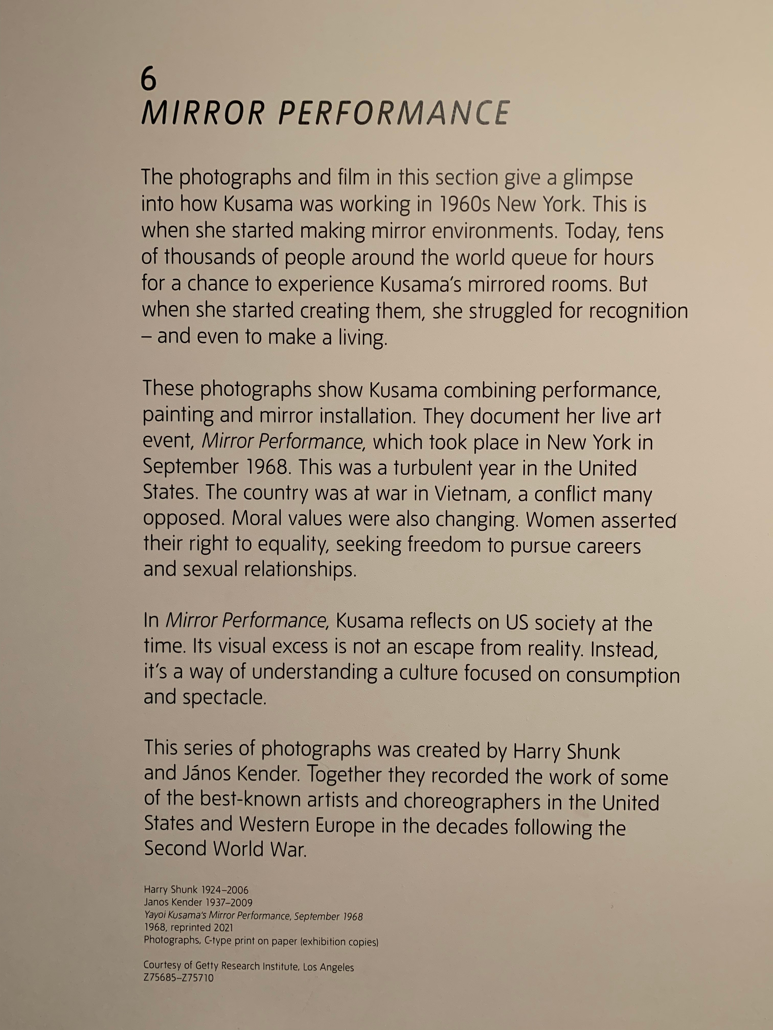 Про Кусаму в Tate Modern. Виктория Дини. Арт-фотография