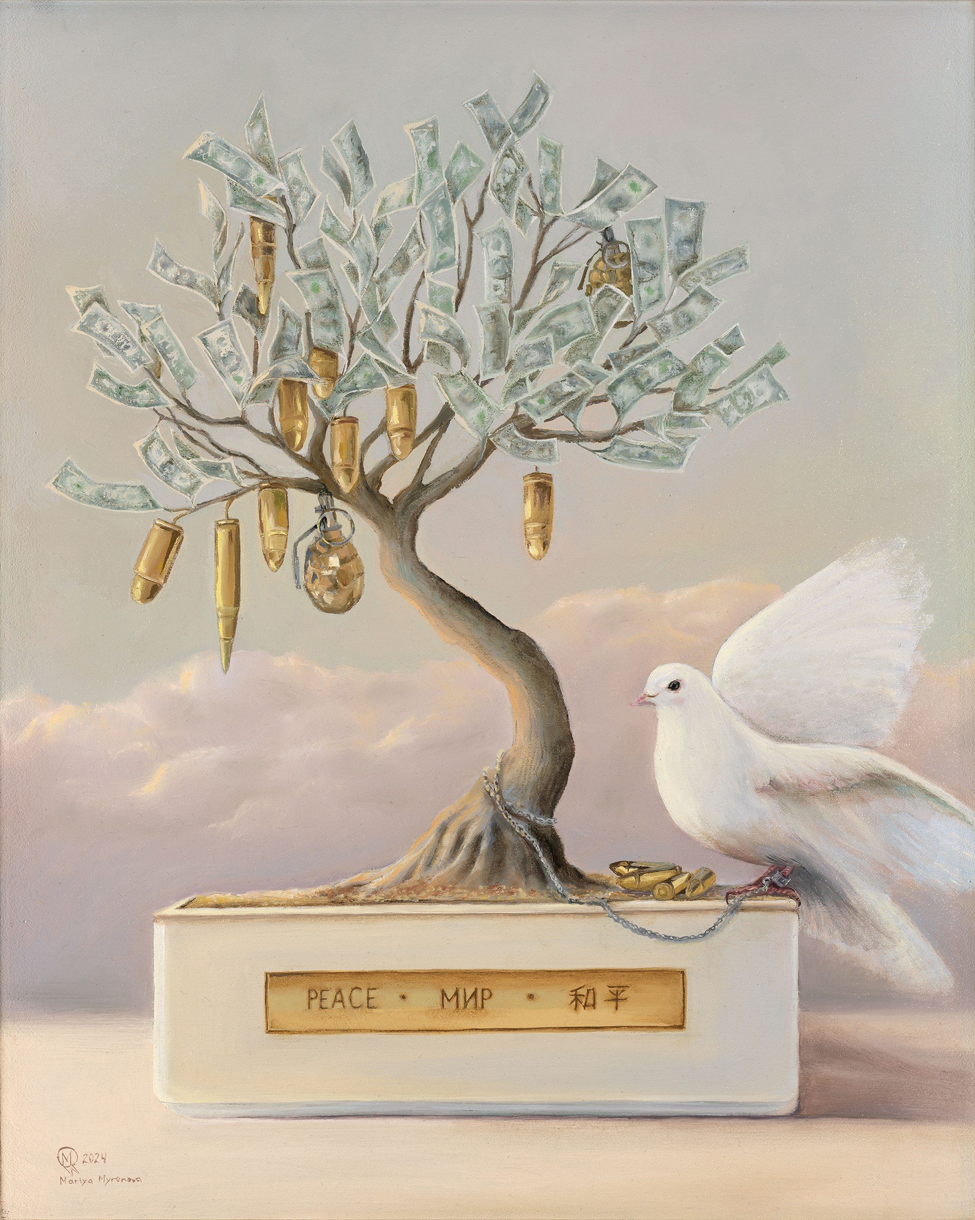 Surrealist artist Mariya Myronova based in Cambridge UK