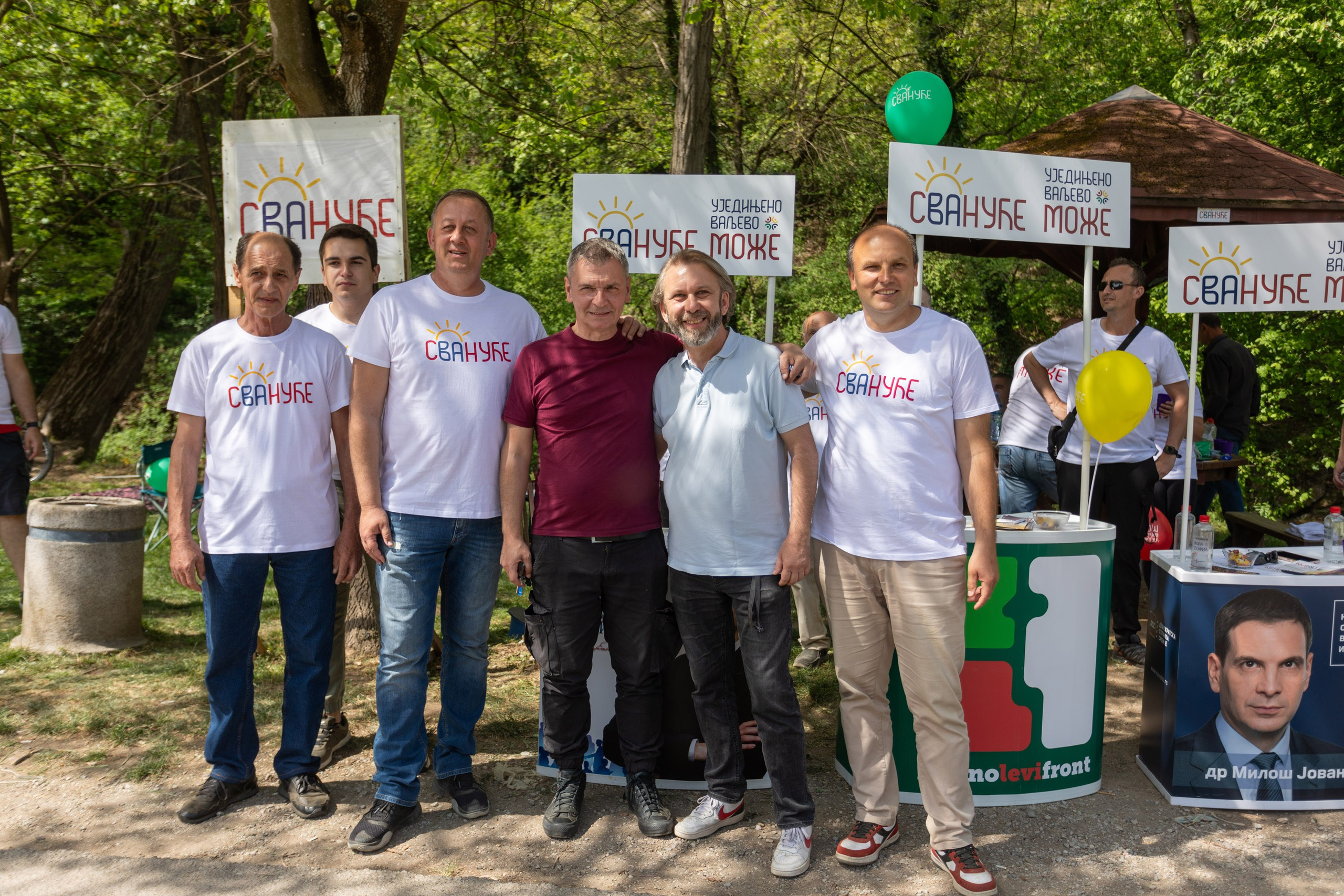 ПОЧЕЛО ЈЕ! СЈАЈАН ШТАНД НА ГРАДЦУ И ОПТИМИСТИЧАН ПОЧЕТАК ДИРЕКТНЕ КАМПАЊЕ. Уједињено Ваљево Може
