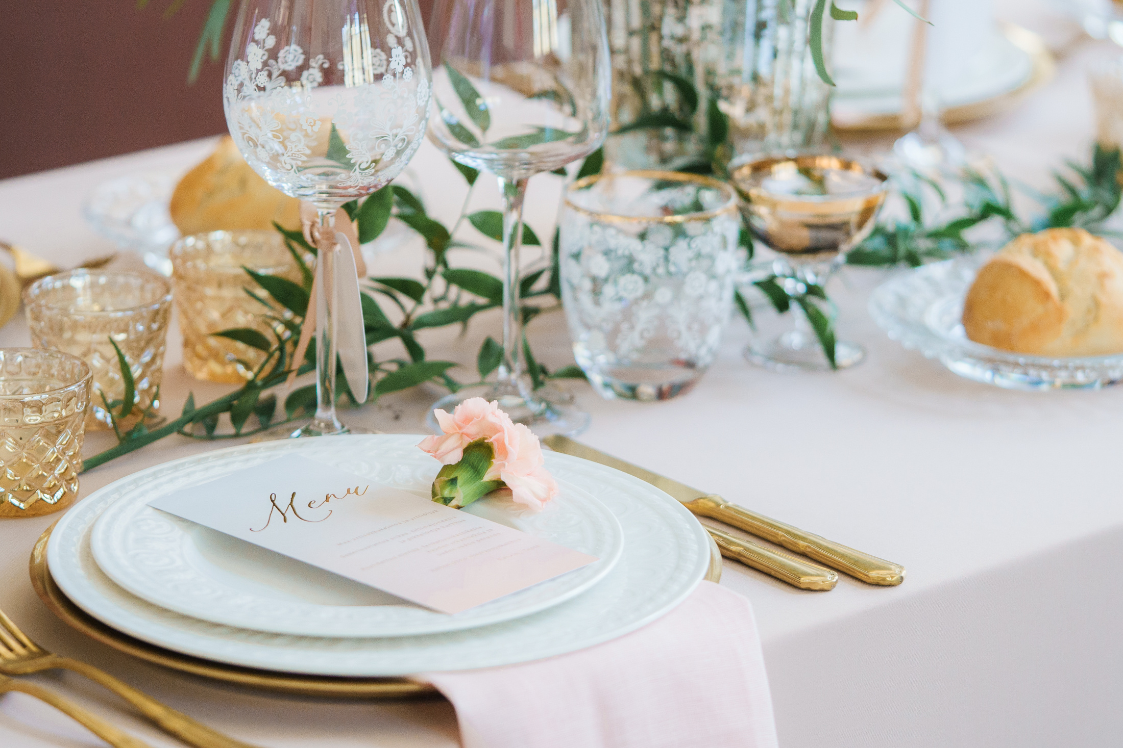 Häämessut netissä