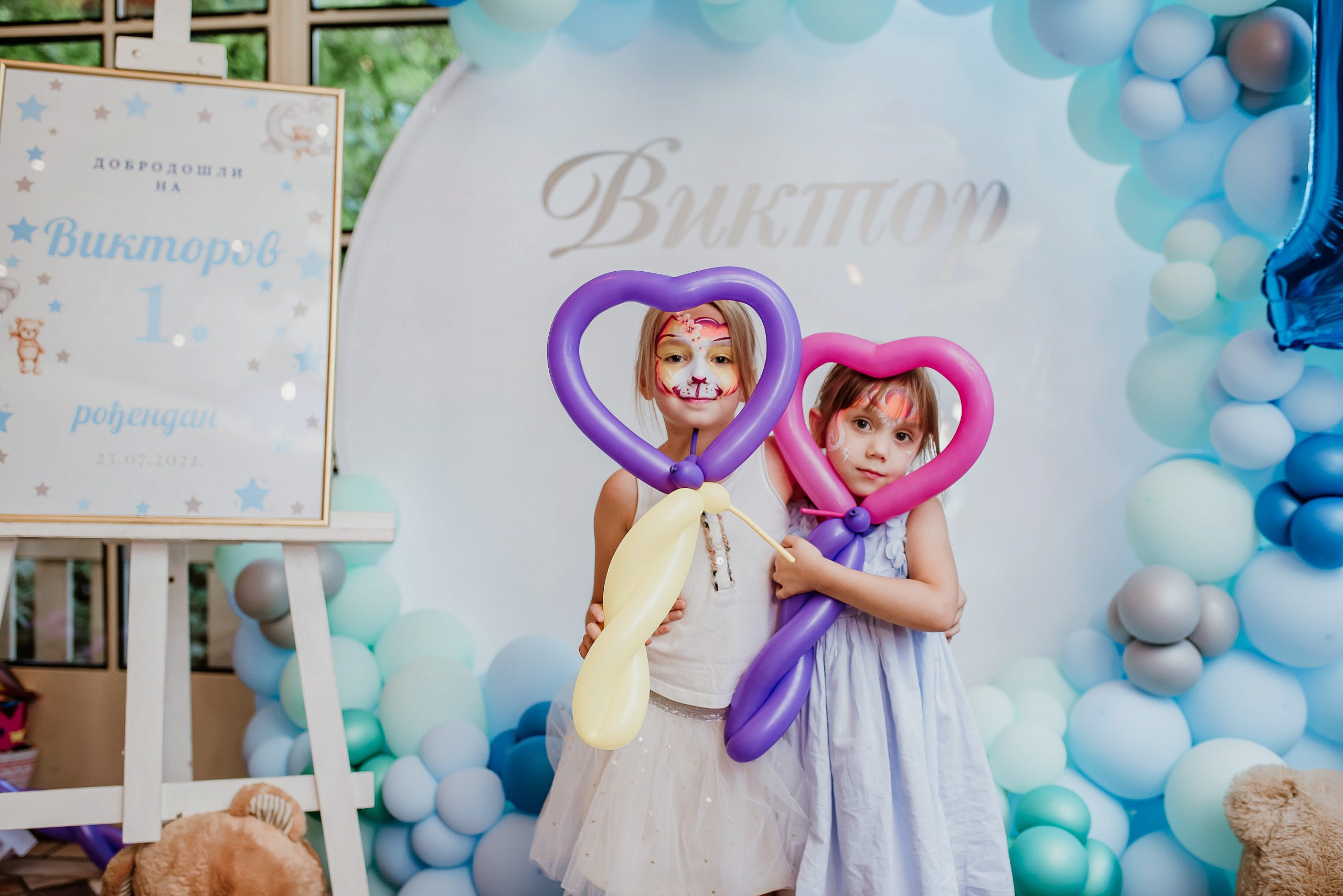 Fotografisanje rodjendana. Bojana Žuža fotograf u Beogradu 📷 Belgrade photographer