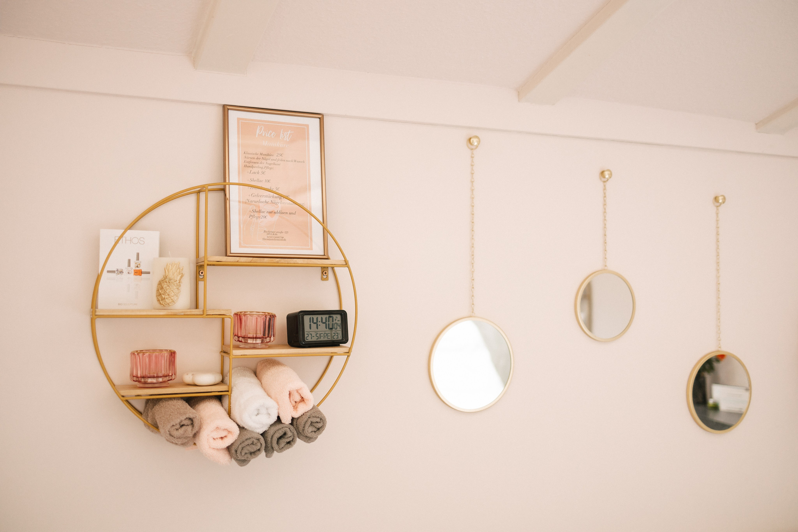 Косметолог. Фотограф в Германии — Мария Чистякова