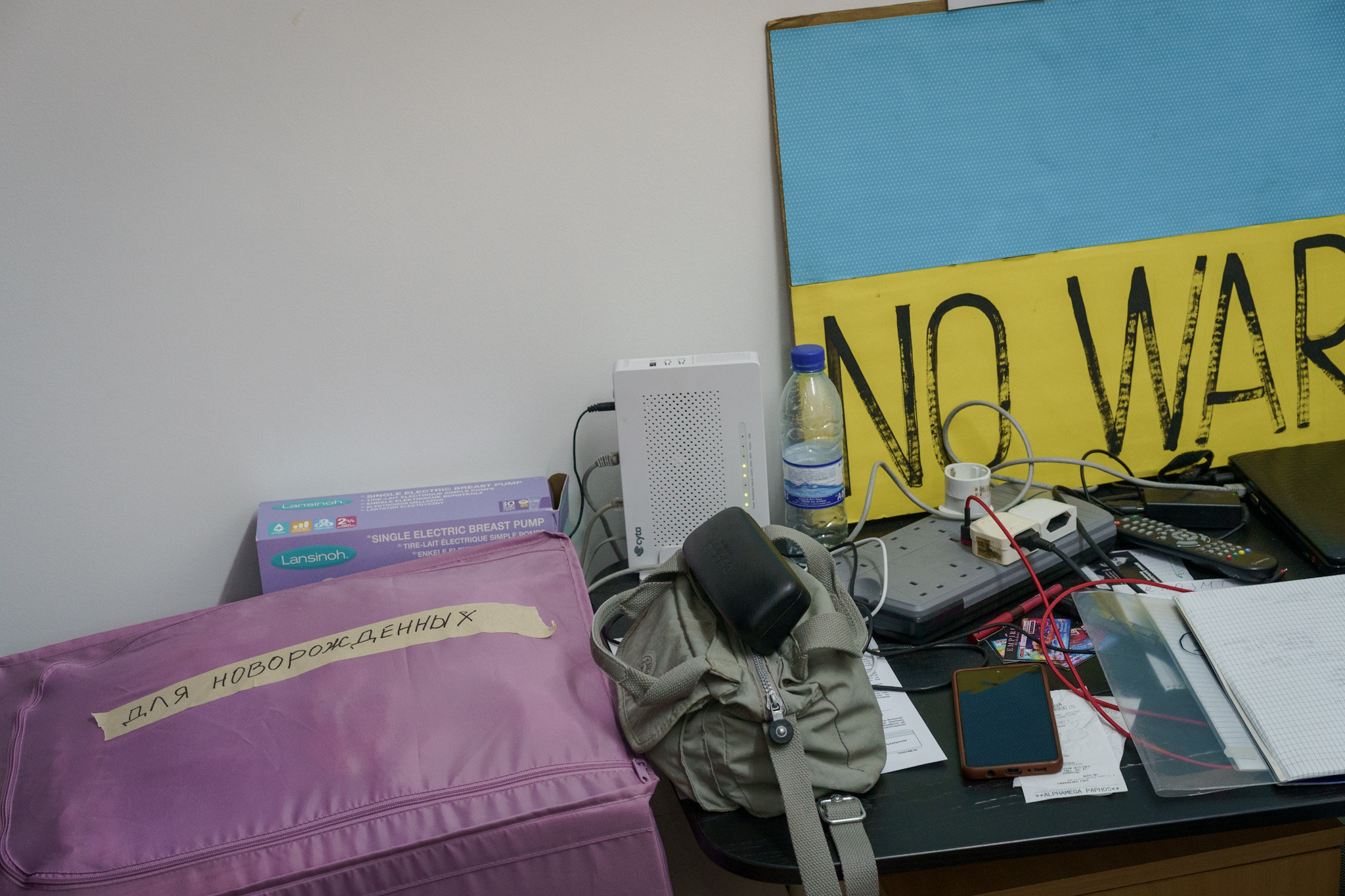 Caption: for newborn