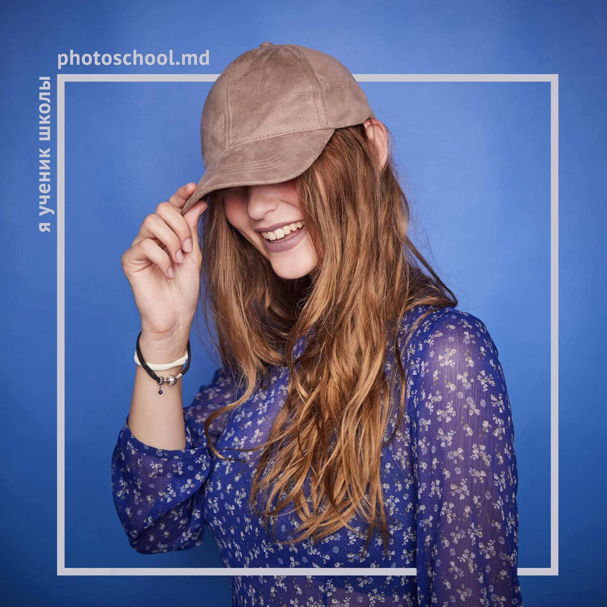 II level. Școala de fotografie lui Roman Ribaliov. Orașul Chișinău, Moldova