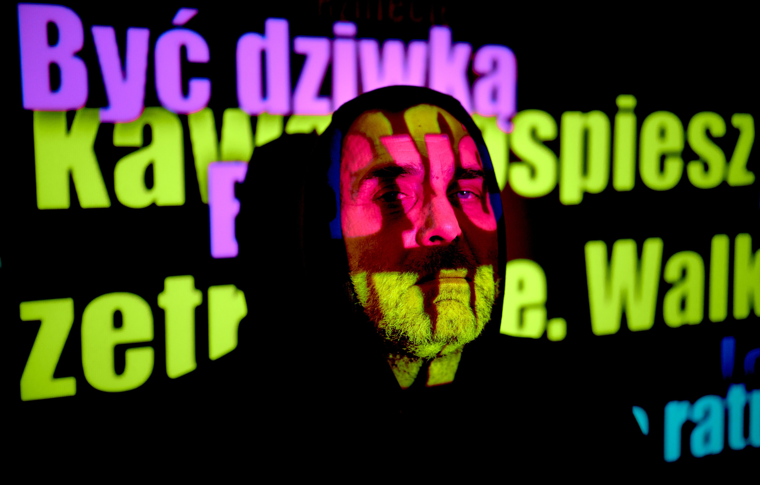 Poeta. Ból istnienia. Андрей Шипилов — Фотография & Видеография