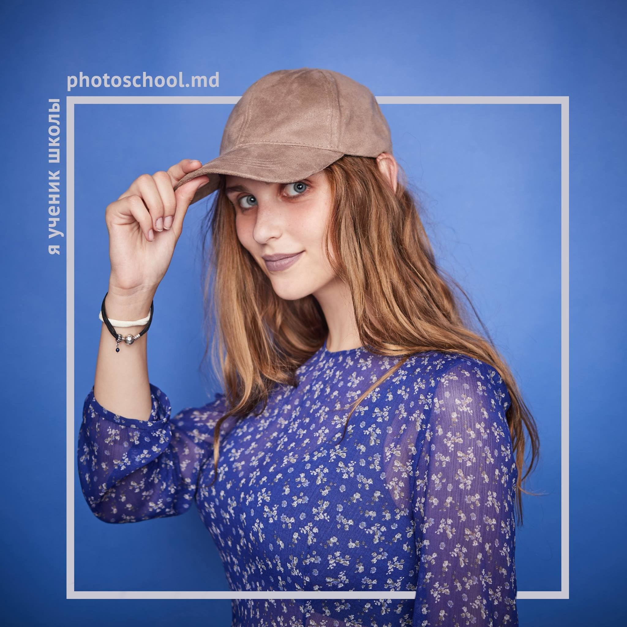 II level. Școala de fotografie lui Roman Ribaliov. Orașul Chișinău, Moldova