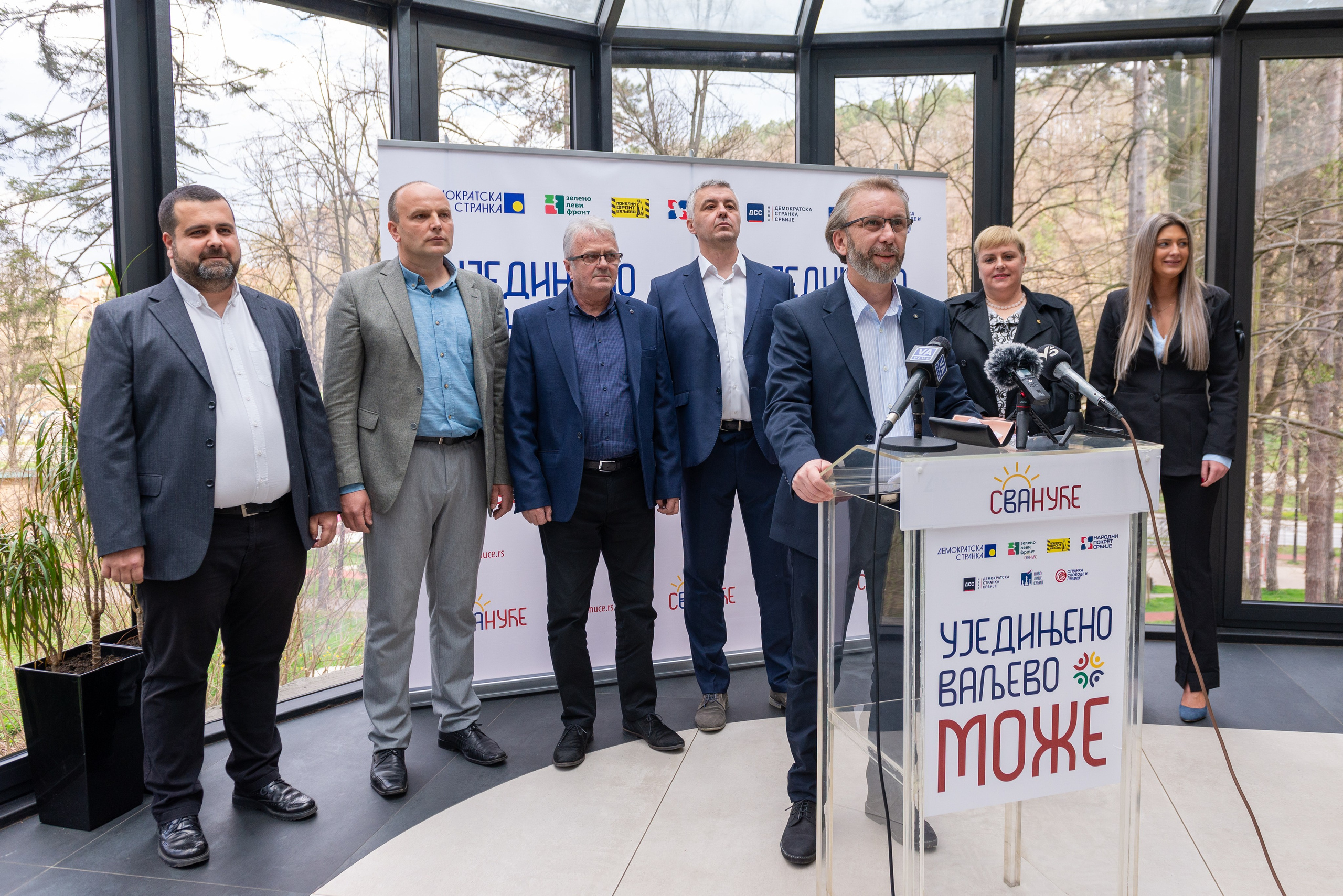 ПРОБЛЕМИ И НЕДОУМИЦЕ ЛОКАЛНИХ ИЗБОРА. Уједињено Ваљево Може