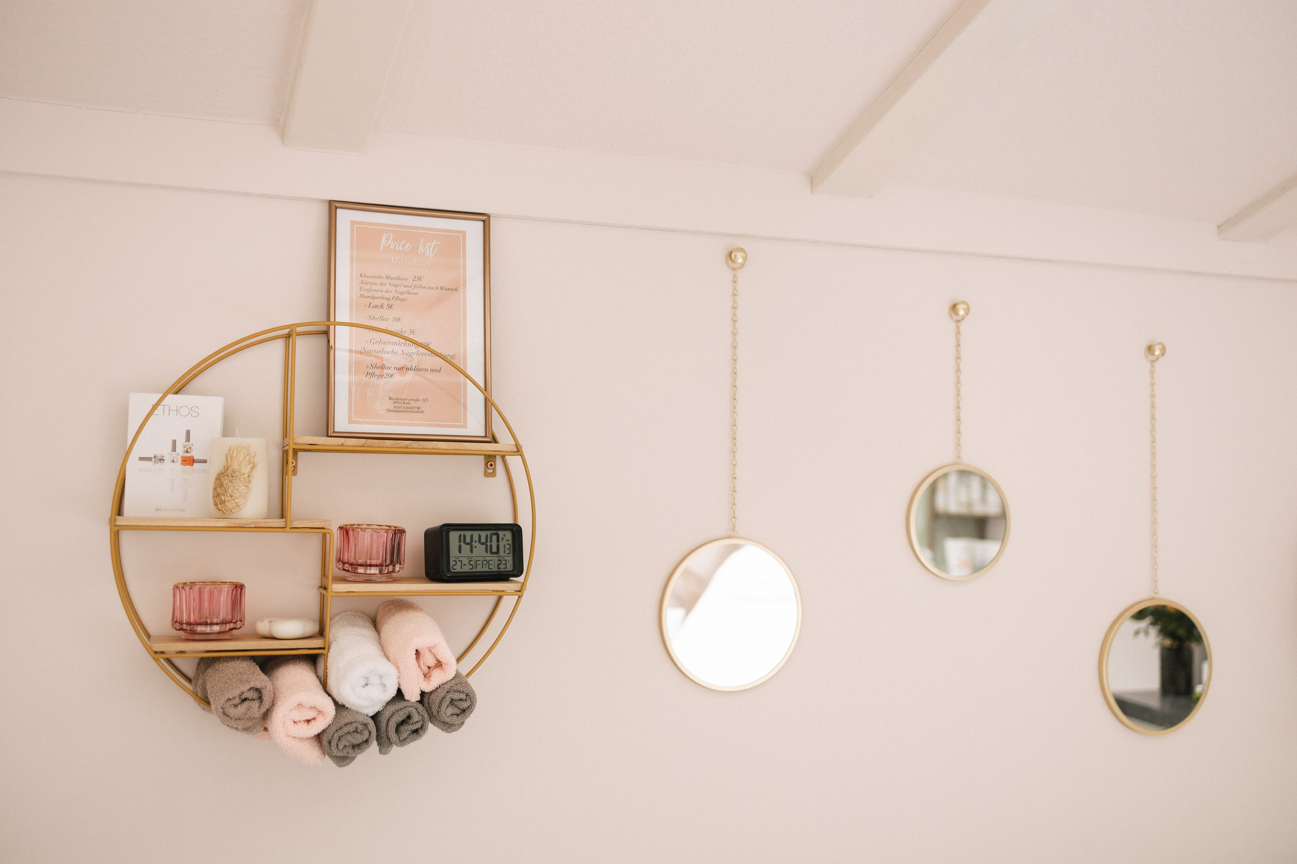 Косметолог. Фотограф в Германии — Мария Чистякова