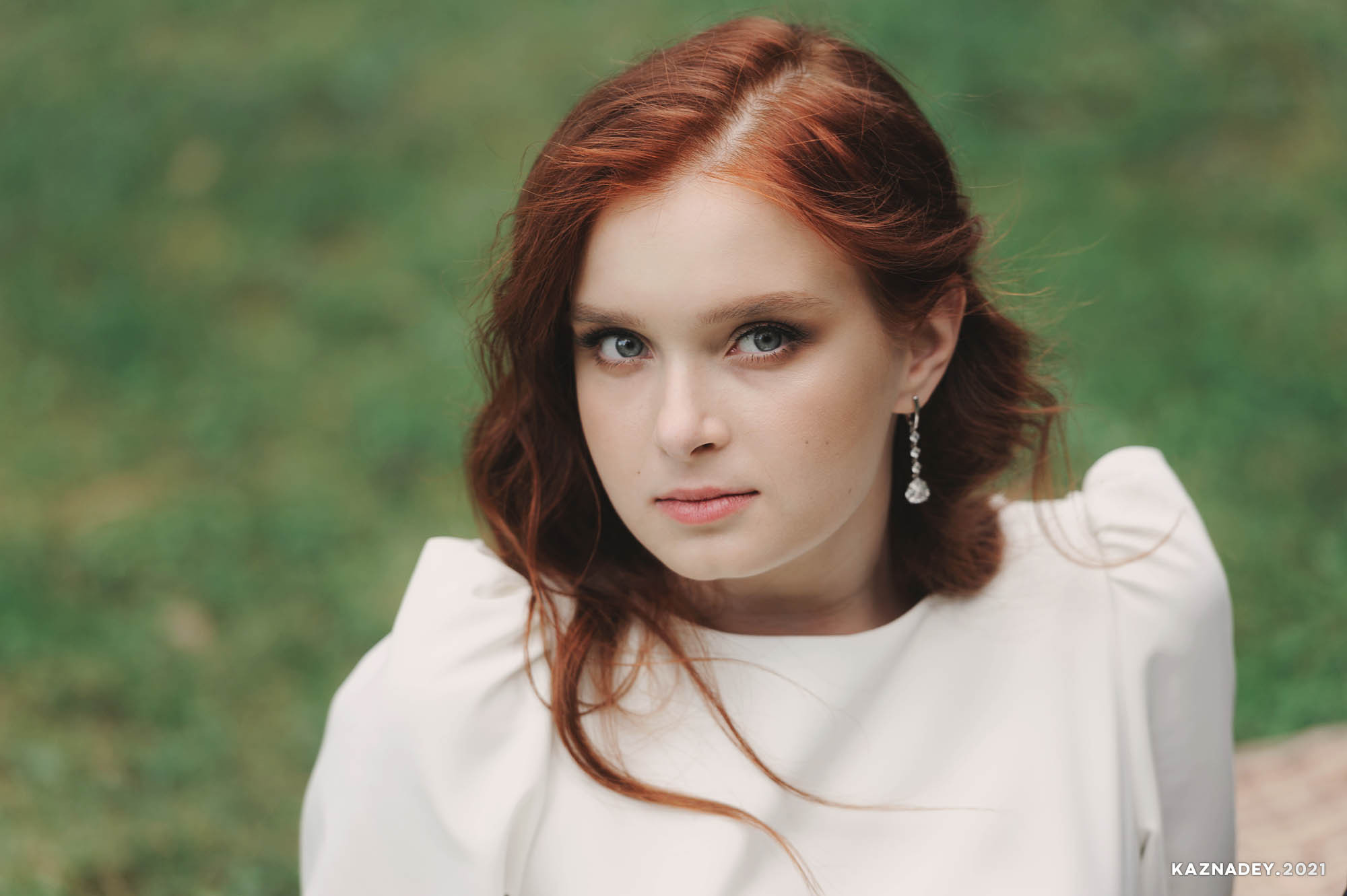 Свадебная фотосессия