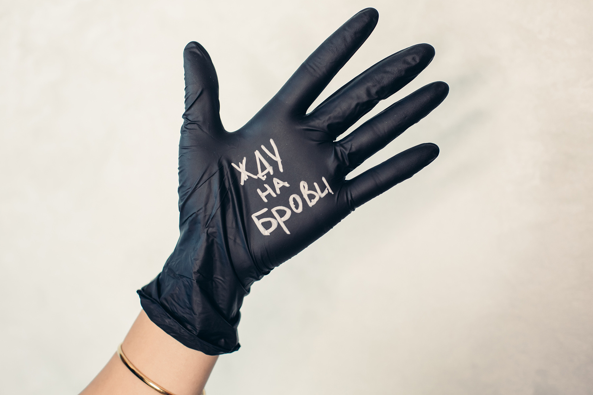 Photography. Lolly Shine. Contemporary digital artist