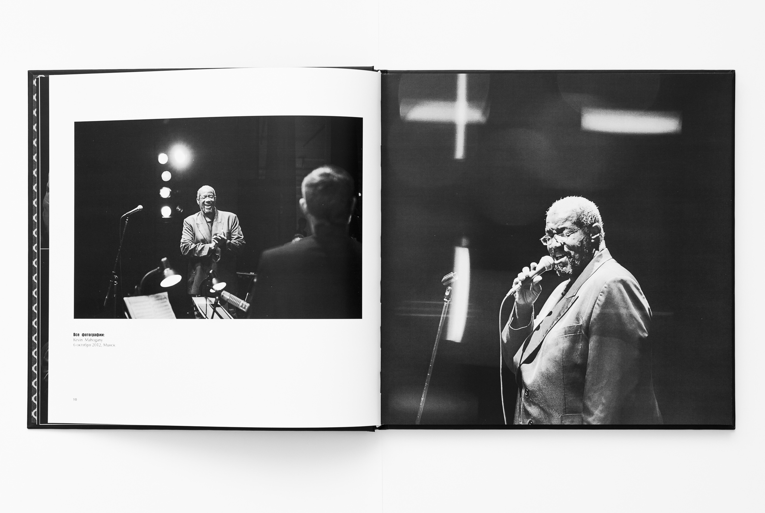 Фотоальбом Джаз