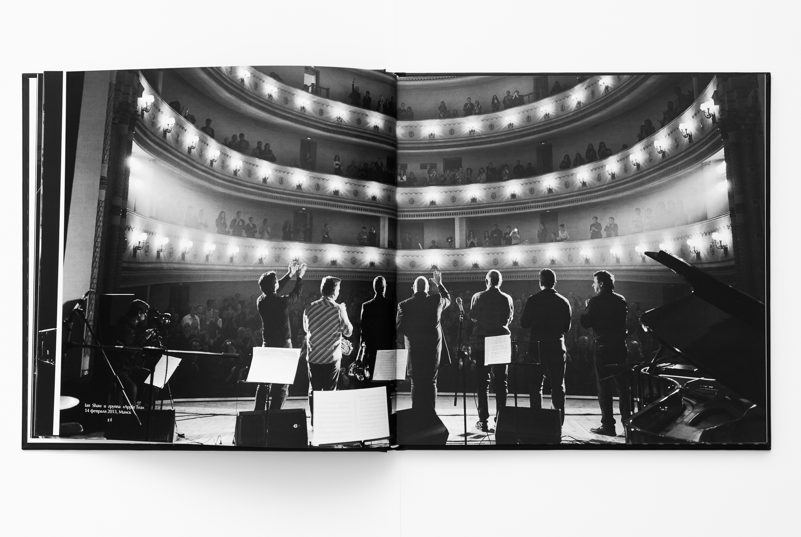 Фотоальбом Джаз