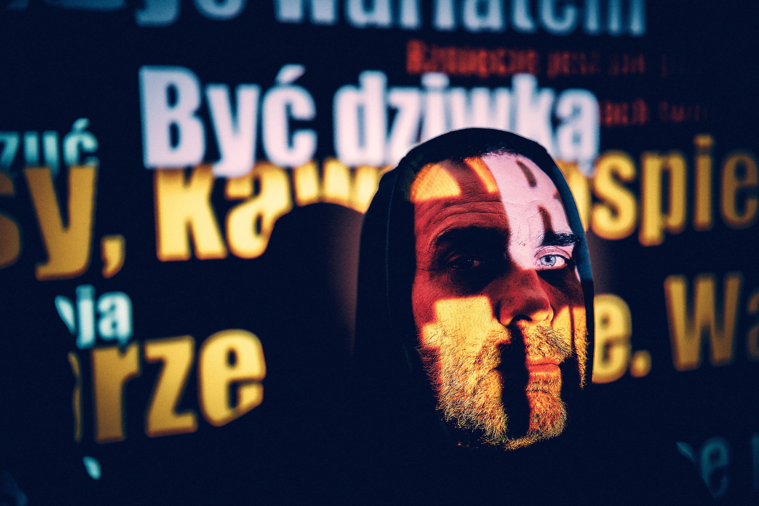 Poeta. Ból istnienia. Андрей Шипилов — Фотография & Видеография