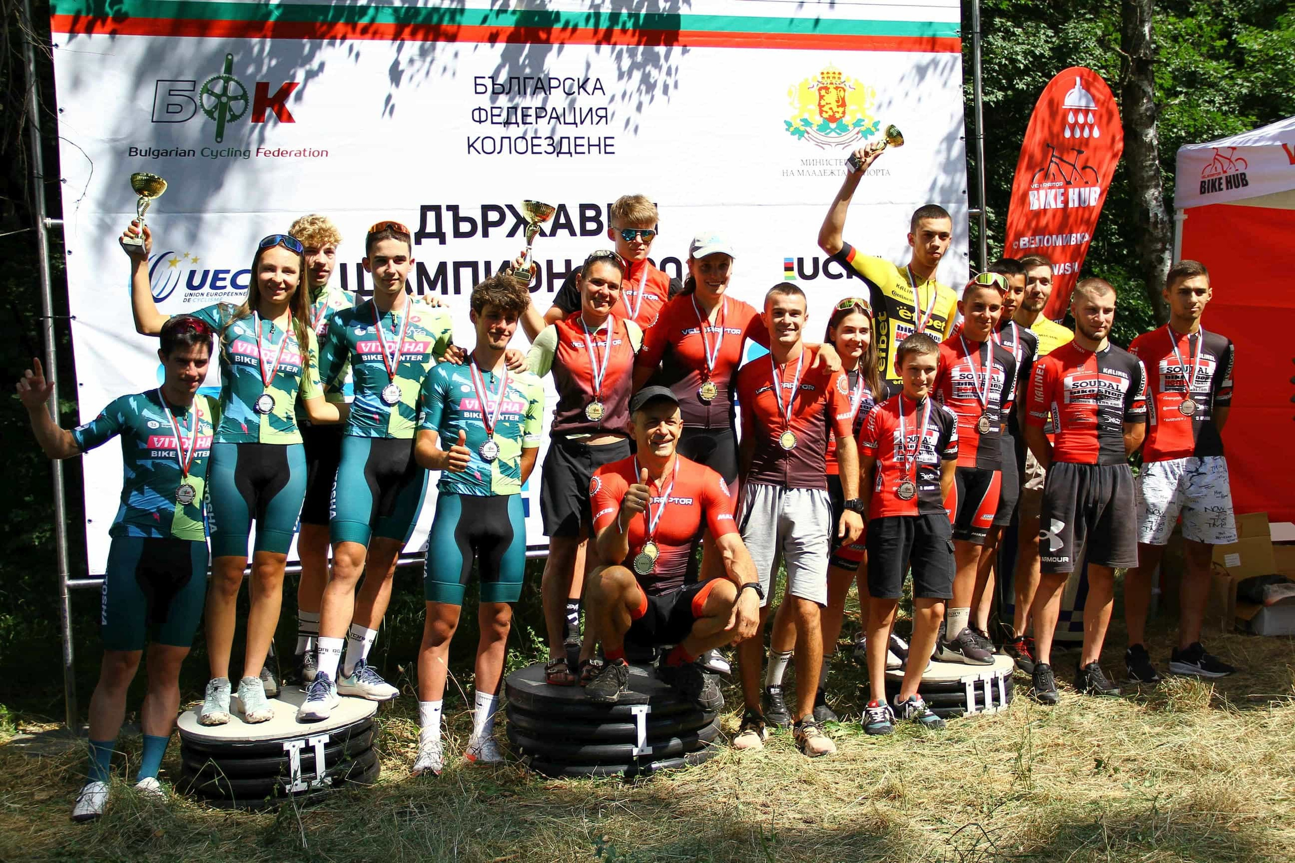 PhotoAdrenaline.com — СПОРТНА, РЕПОРТАЖНА и ПОРТРЕТНА Фотография