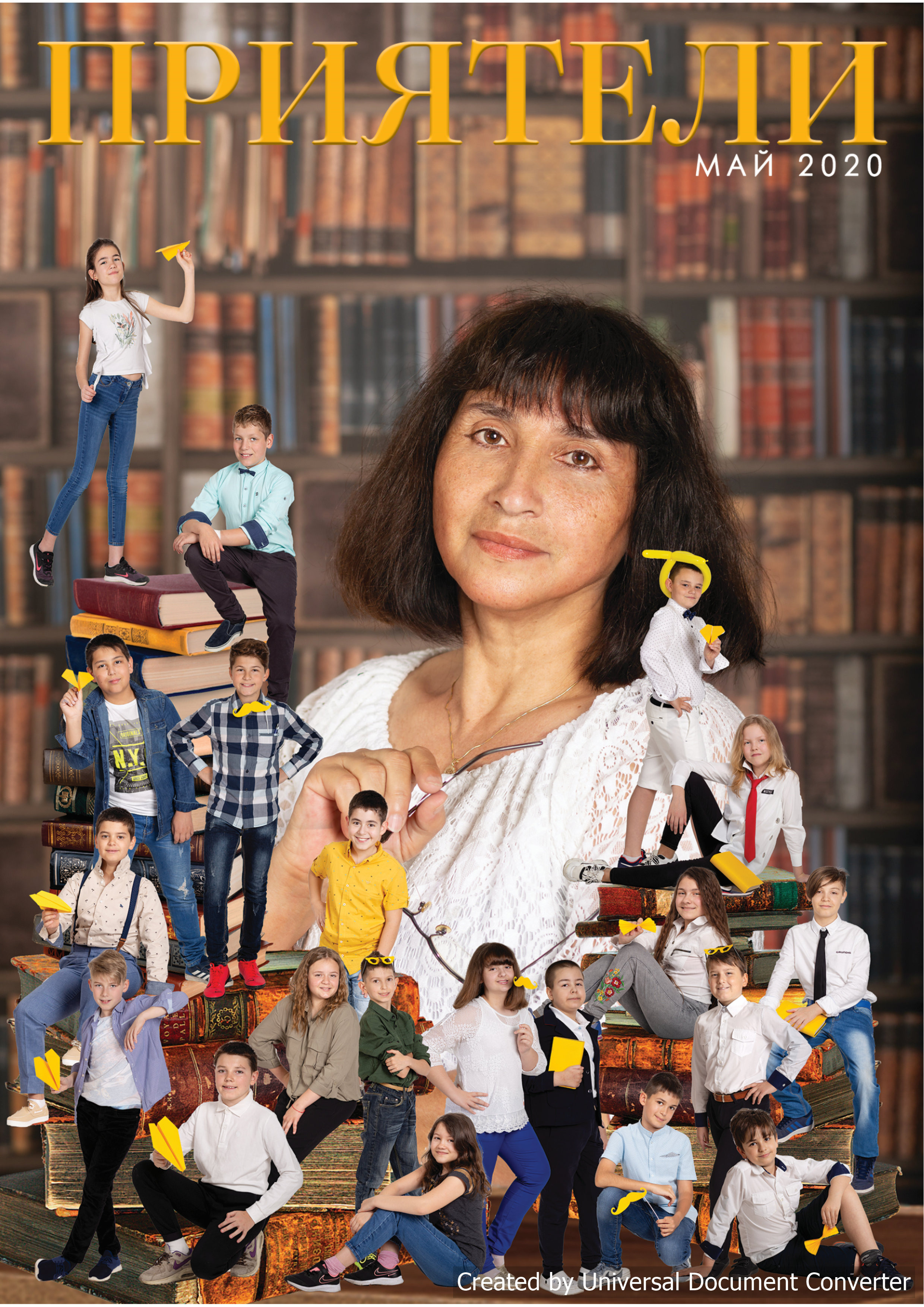 Абитуриентски снимки, ученически снимки. Фотограф Бургас. Фотосесии в студио и на открито, портрети, заснемане