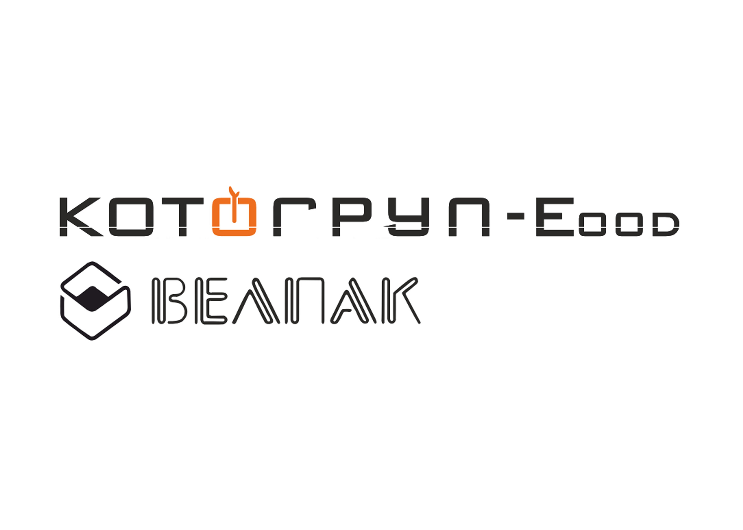 «Plovdiv Hills in MARKOVO» е състезание по планинско бягане