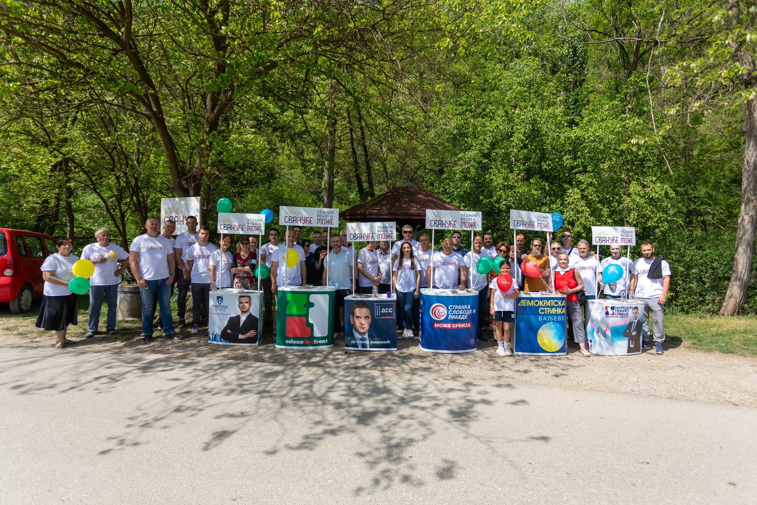 ПОЧЕЛО ЈЕ! СЈАЈАН ШТАНД НА ГРАДЦУ И ОПТИМИСТИЧАН ПОЧЕТАК ДИРЕКТНЕ КАМПАЊЕ. Уједињено Ваљево Може