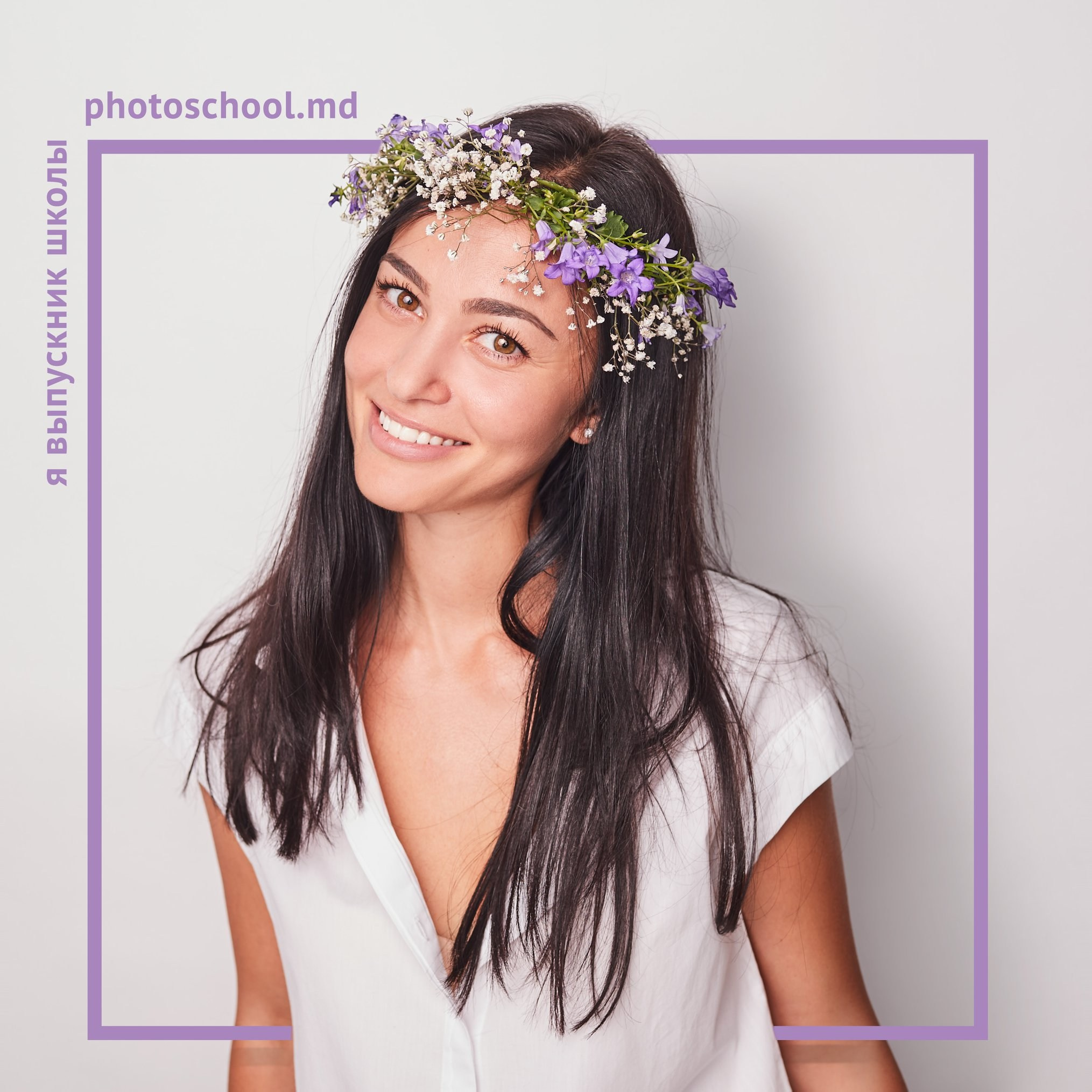 II level. Școala de fotografie lui Roman Ribaliov. Orașul Chișinău, Moldova