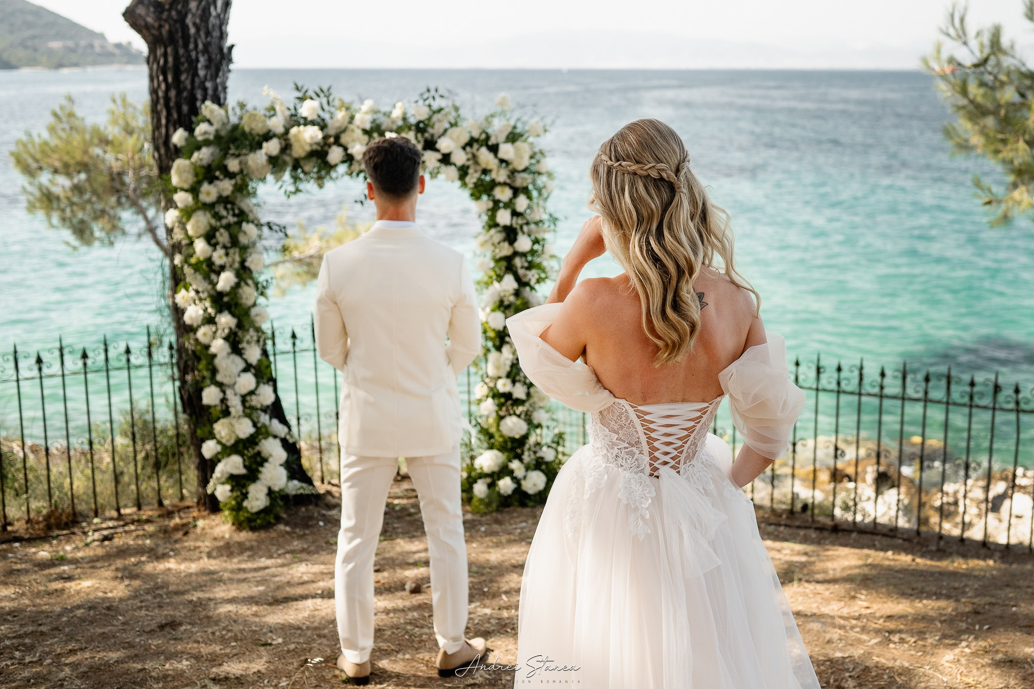 Sorina & Razvan. Andrei Stanea