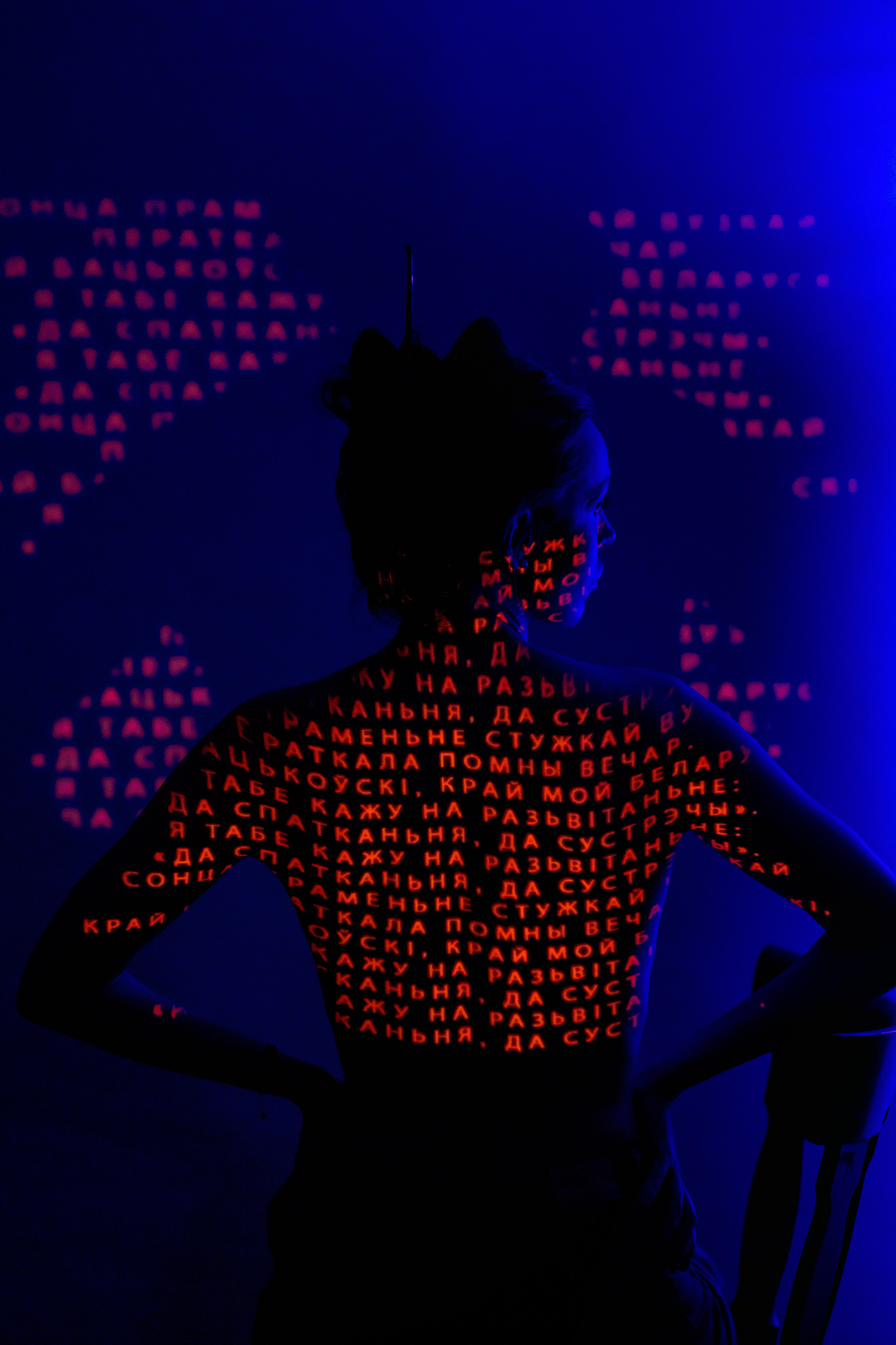 Belarussische Madonna. Familien, Lifestyle und Portrait Fotografin in Trier, Luxembourg