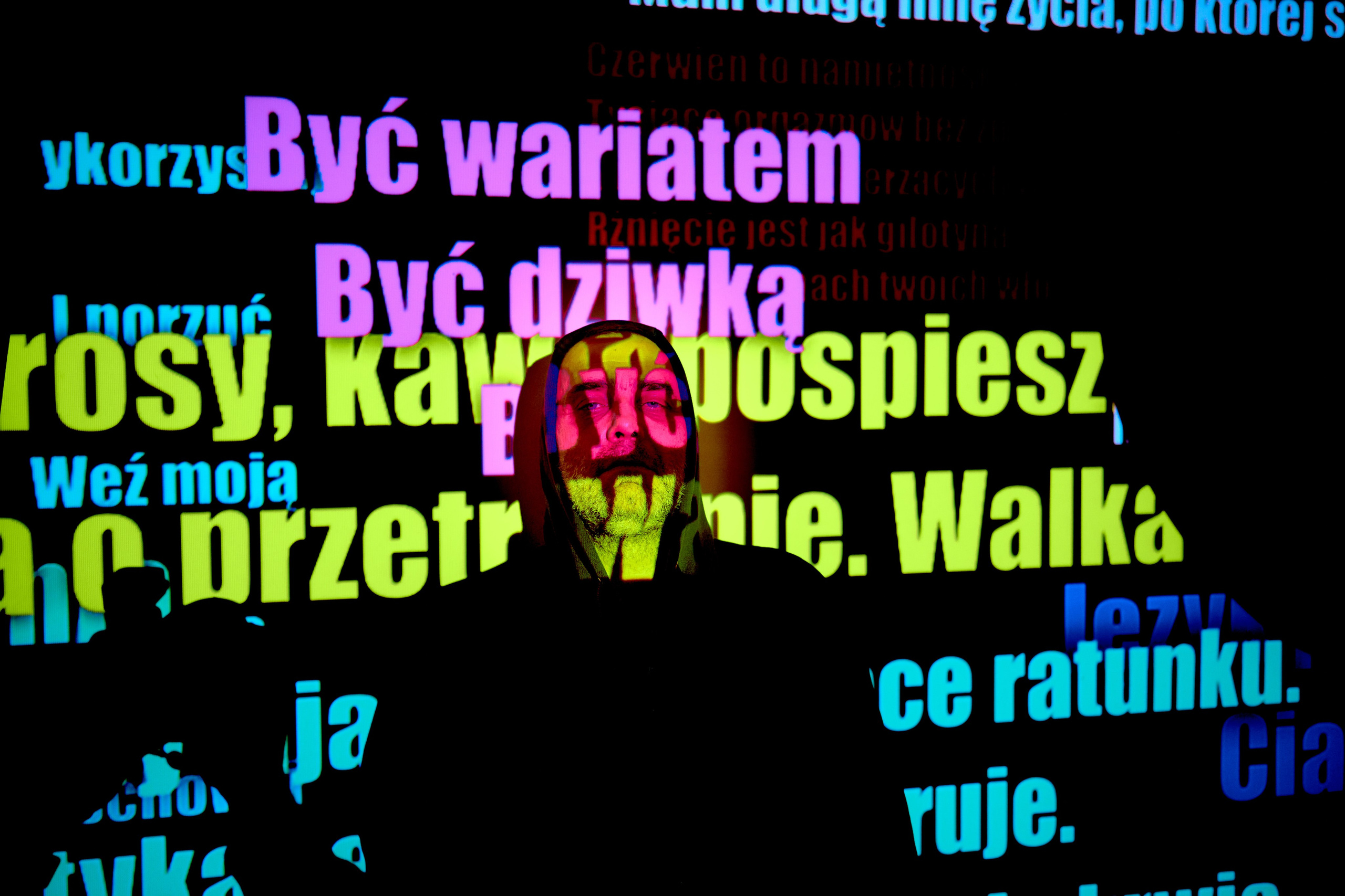 Poeta. Ból istnienia. Андрей Шипилов — Фотография & Видеография