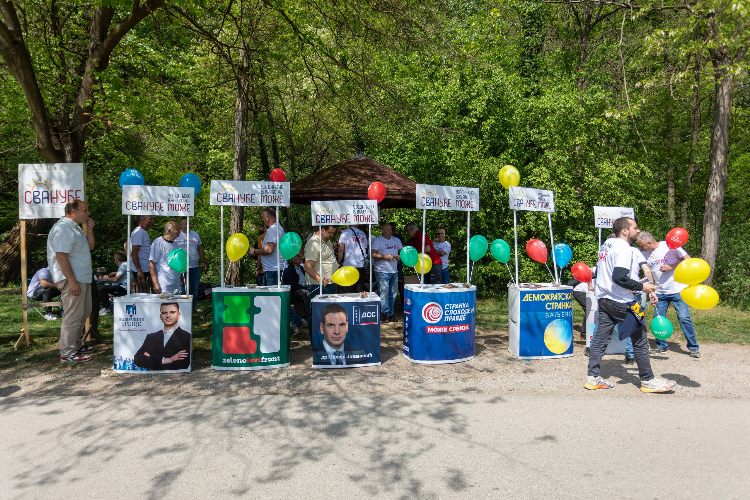 ПОЧЕЛО ЈЕ! СЈАЈАН ШТАНД НА ГРАДЦУ И ОПТИМИСТИЧАН ПОЧЕТАК ДИРЕКТНЕ КАМПАЊЕ. Уједињено Ваљево Може