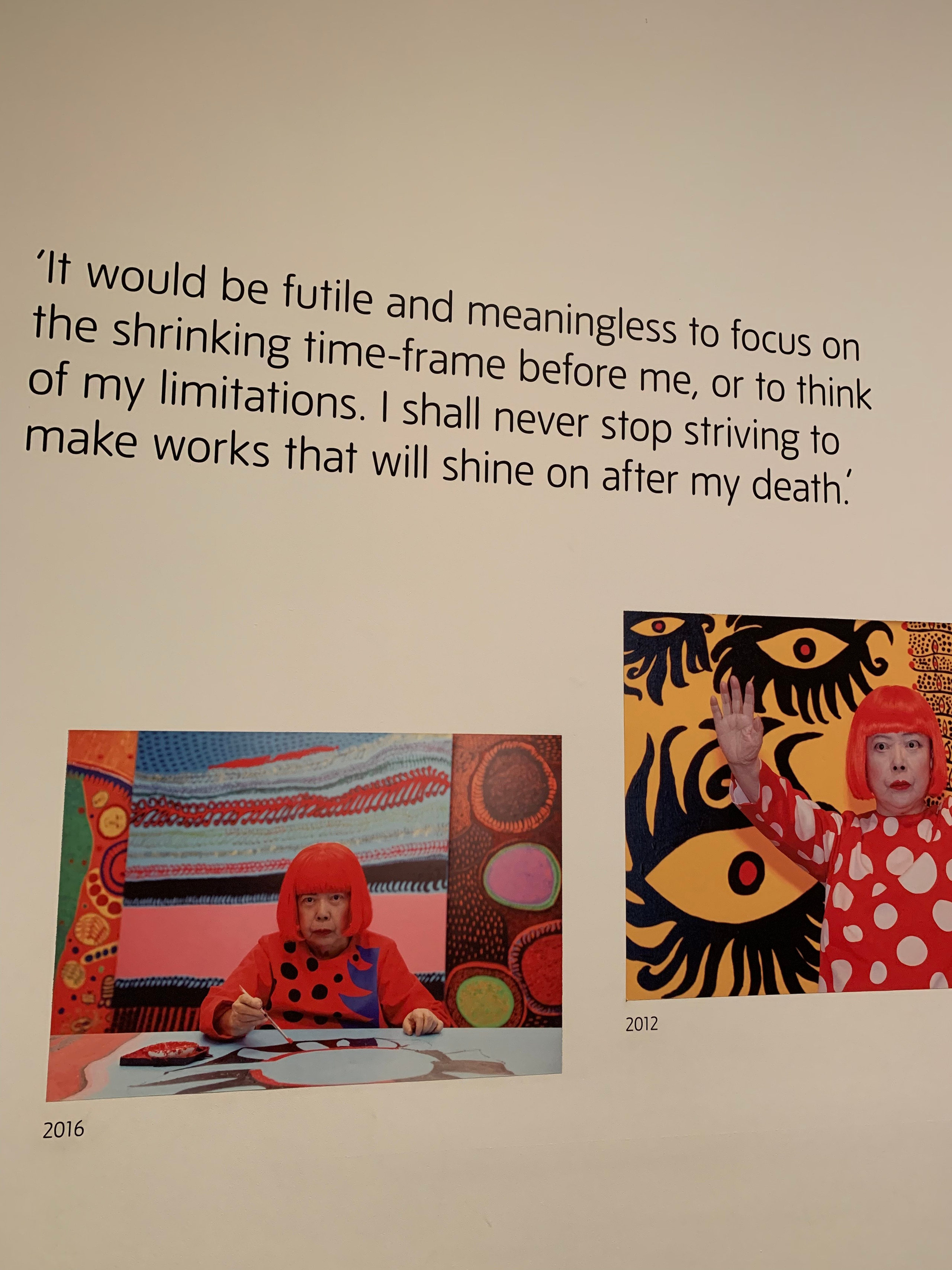 Про Кусаму в Tate Modern. Виктория Дини. Арт-фотография