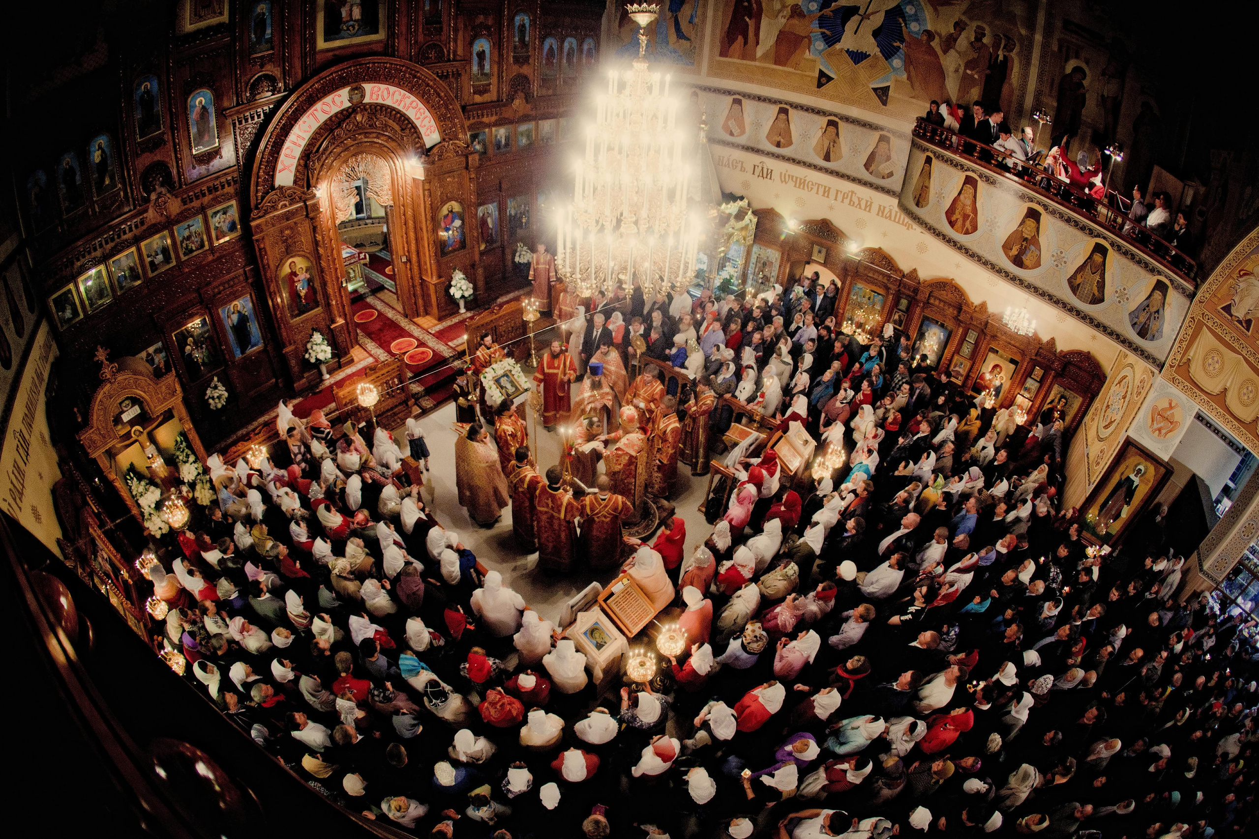 Evetsfotos - Fotograf Michael Baron. Fotograf in Deutschland - Michael Baron