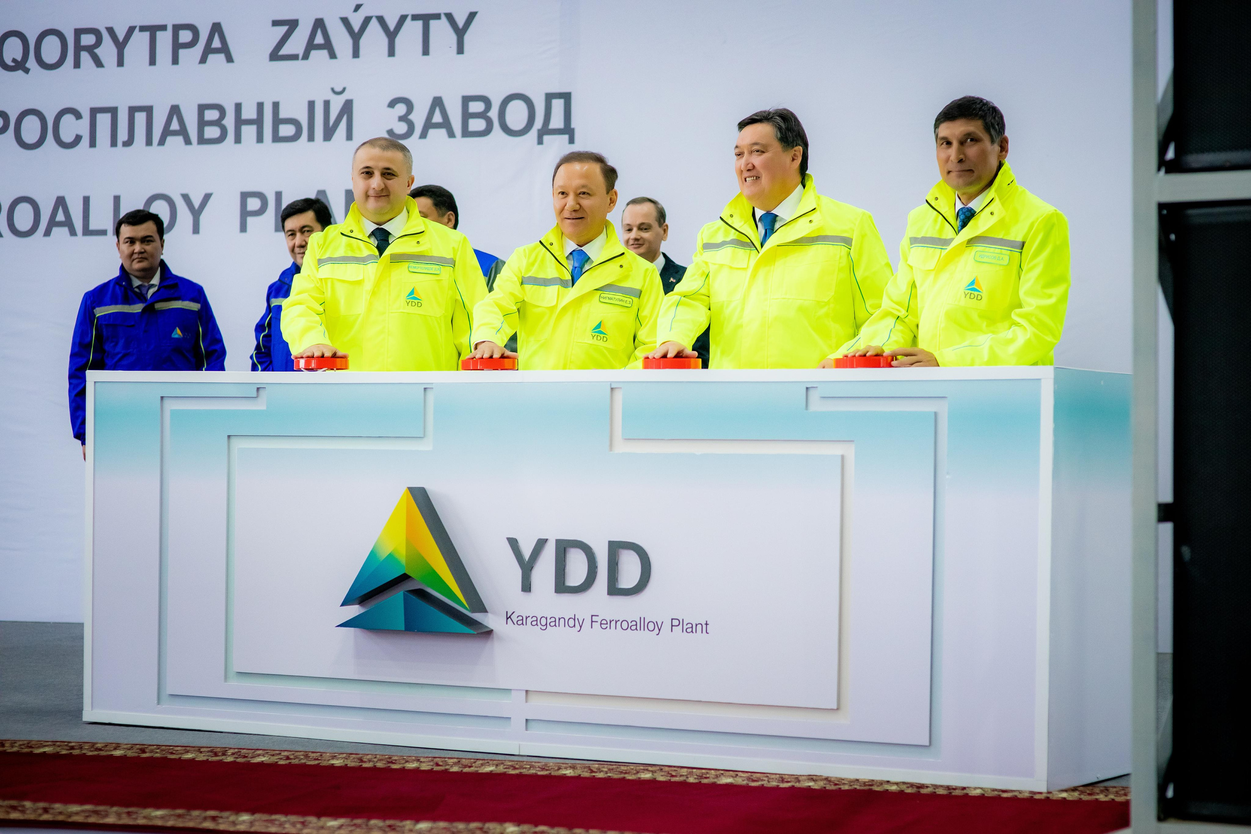 Evetsfotos - Fotograf Michael Baron. Fotograf in Deutschland - Michael Baron