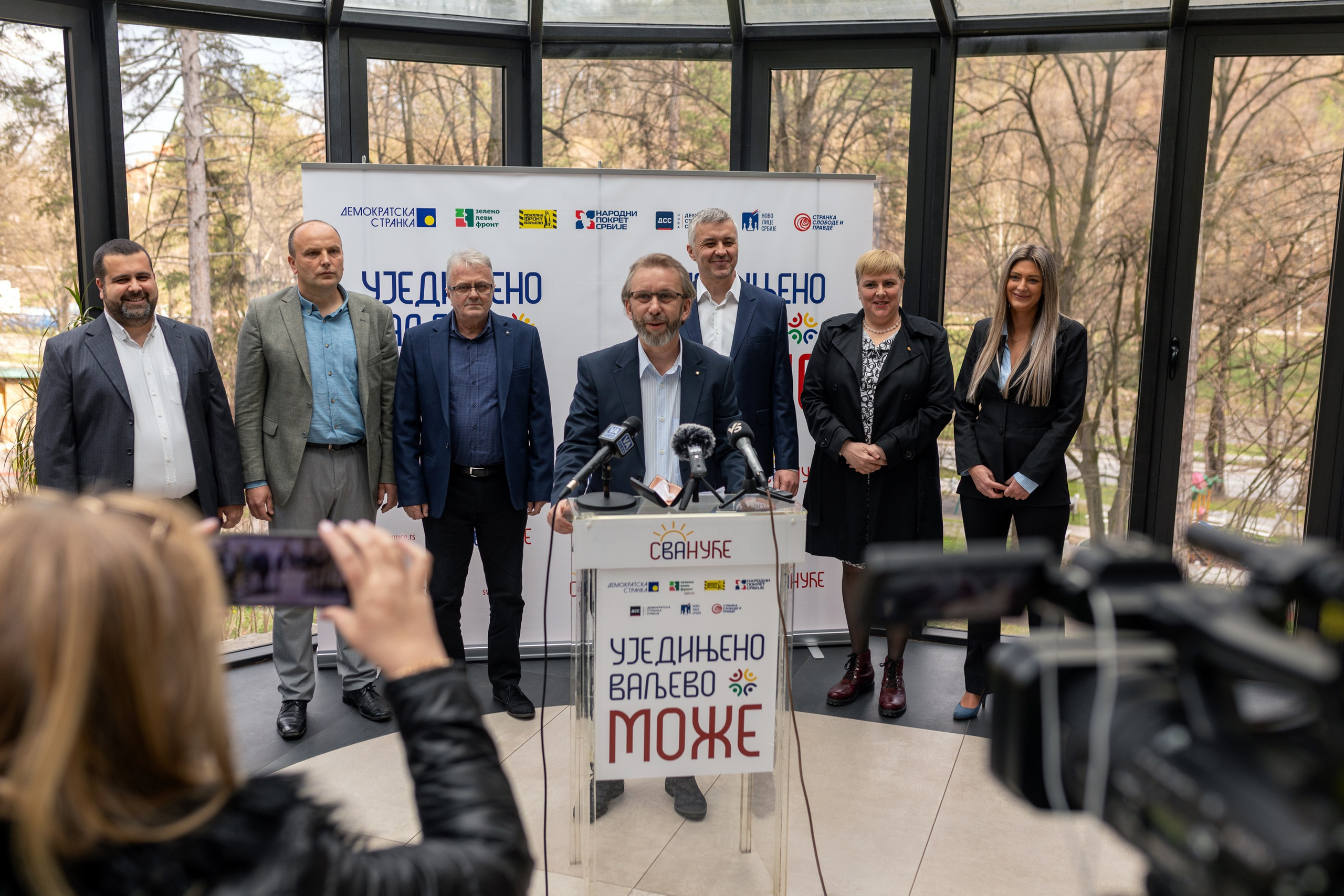 ПРОБЛЕМИ И НЕДОУМИЦЕ ЛОКАЛНИХ ИЗБОРА. Уједињено Ваљево Може