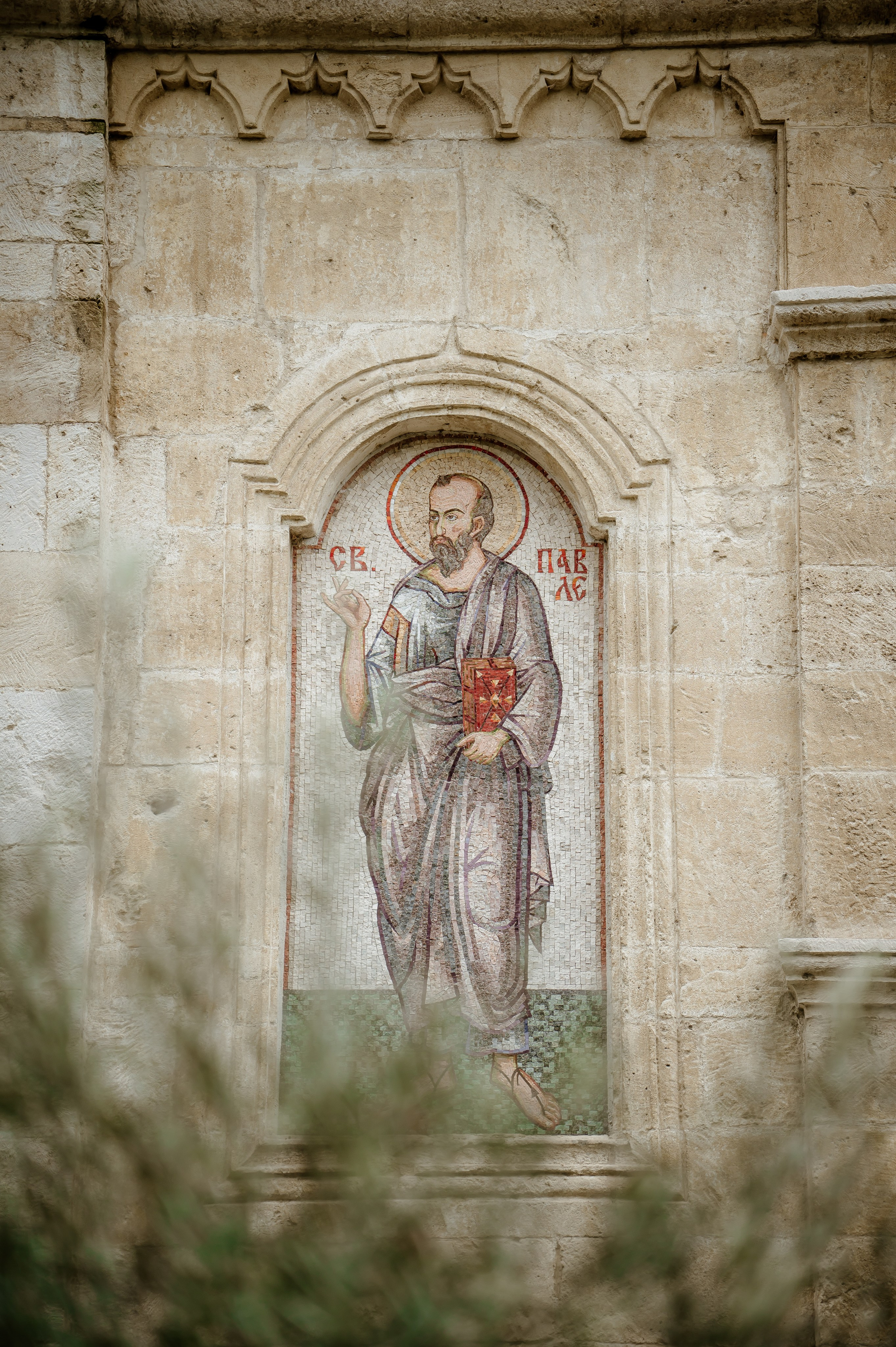 Fotografisanje krstenja. Bojana Žuža fotograf u Beogradu 📷 Belgrade photographer
