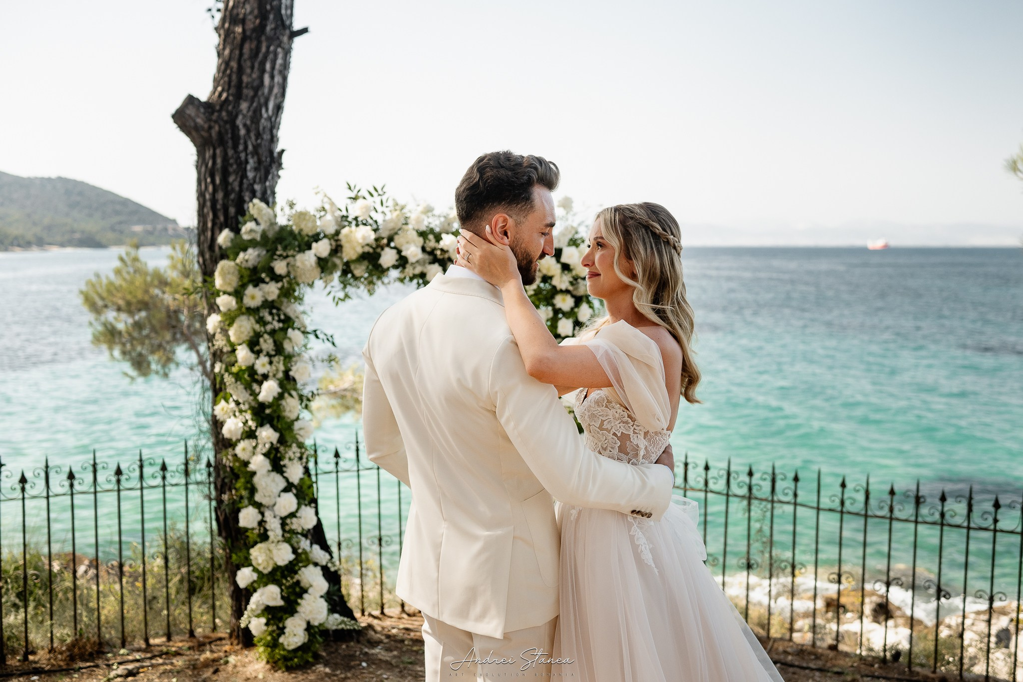 Sorina & Razvan. Andrei Stanea