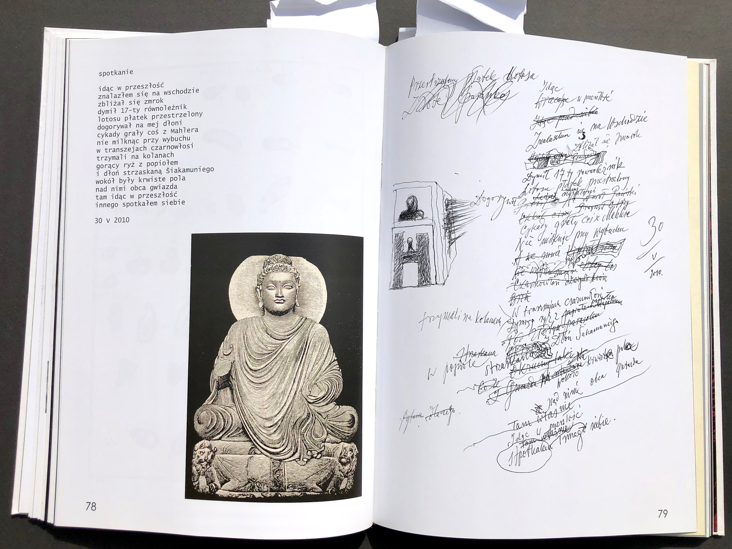 „JA 2”. Andrzej Strumiłło - Wybitny polski artysta