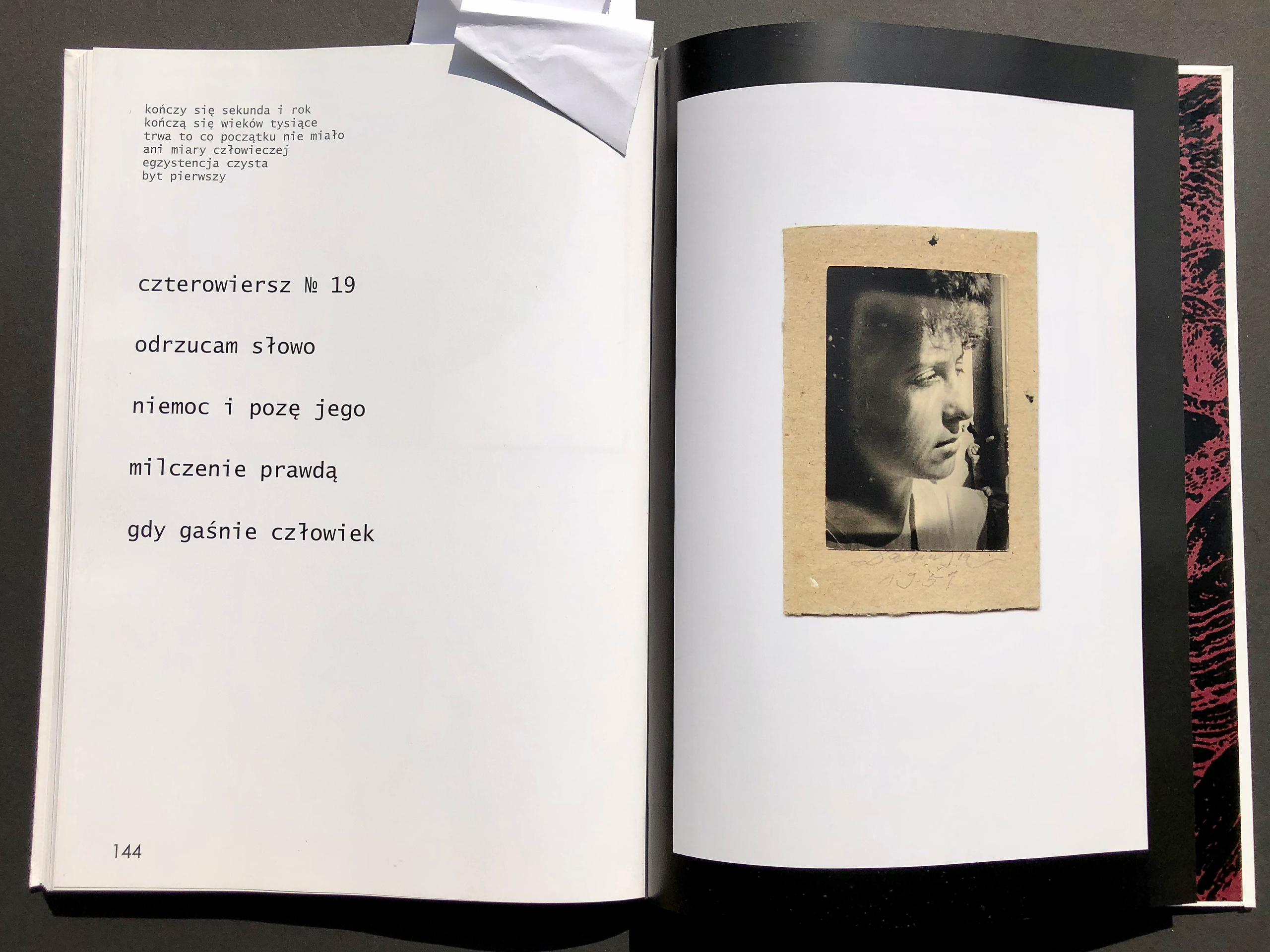 „JA 2”. Andrzej Strumiłło - Wybitny polski artysta
