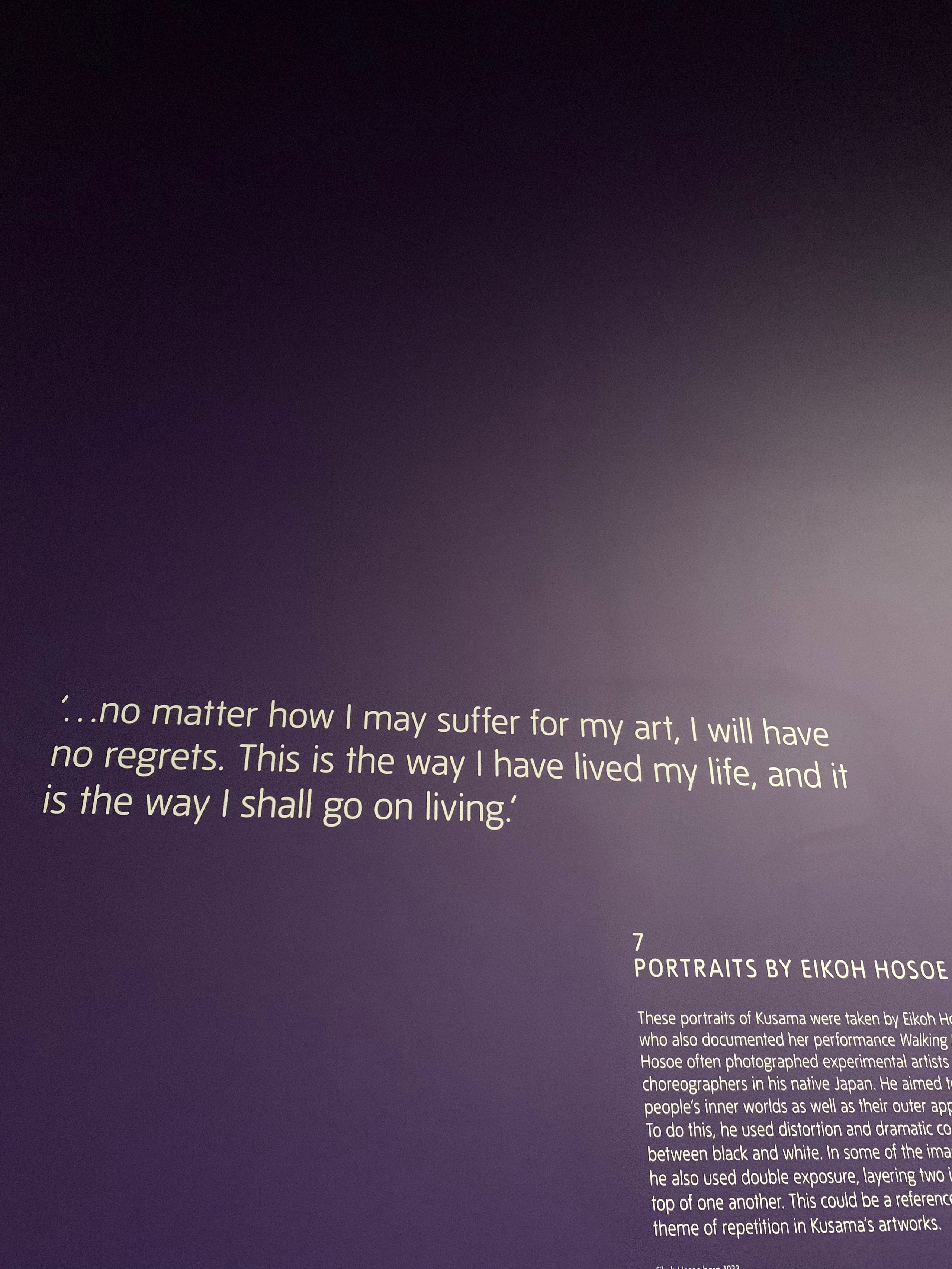 Про Кусаму в Tate Modern. Виктория Дини. Арт-фотография