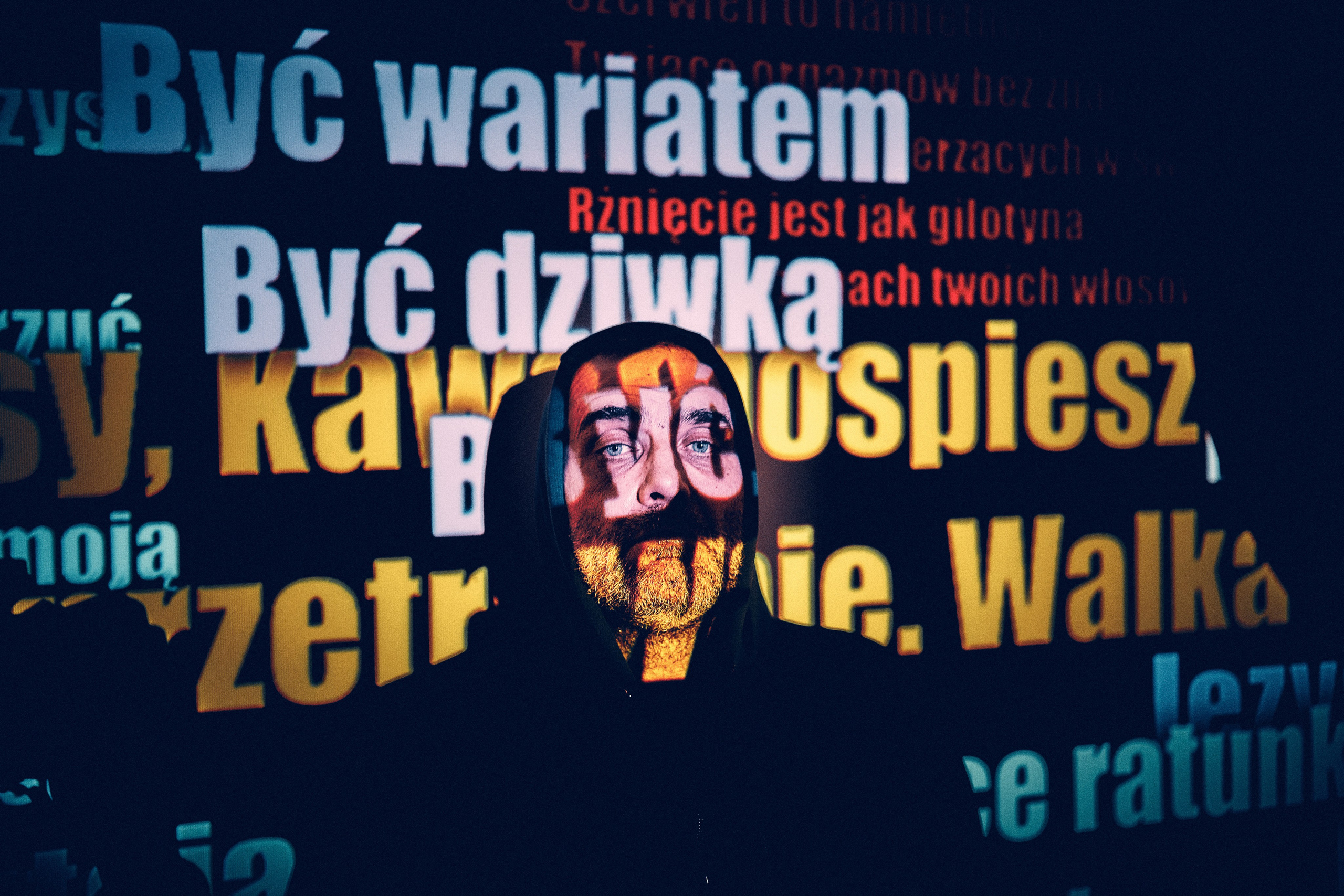 Poeta. Ból istnienia. Андрей Шипилов — Фотография & Видеография