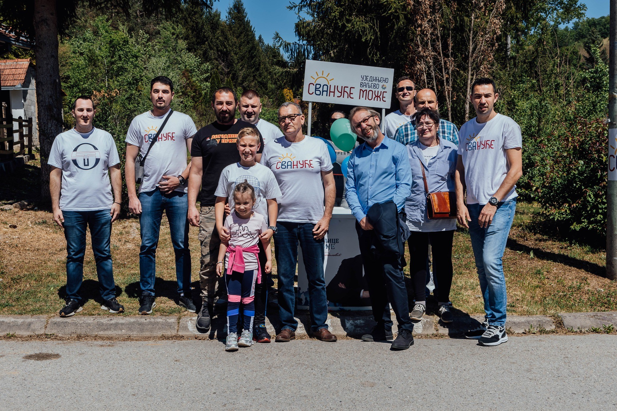 Бранковина у срцу, на језику и у мислима. Уједињено Ваљево Може