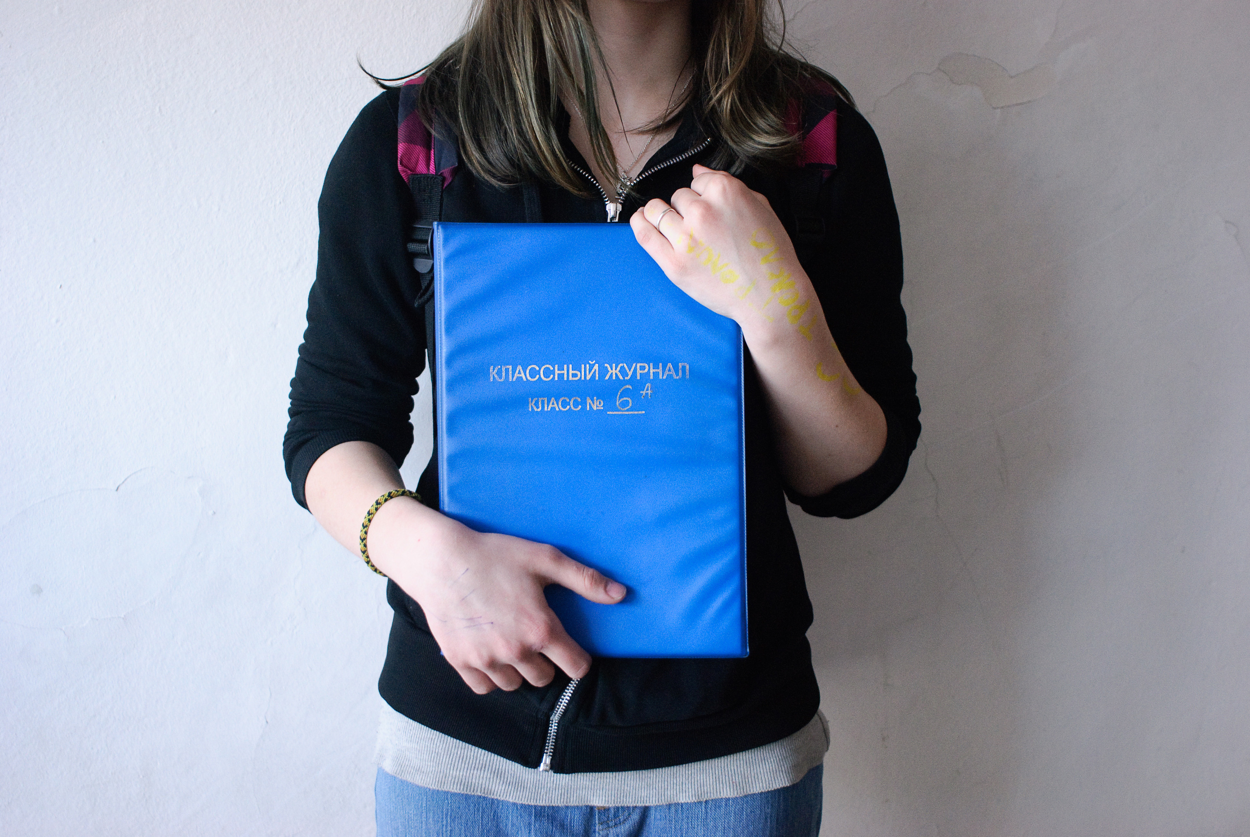 Before the spring. Victoria Dini. Art photography in London / Folkestone, UK