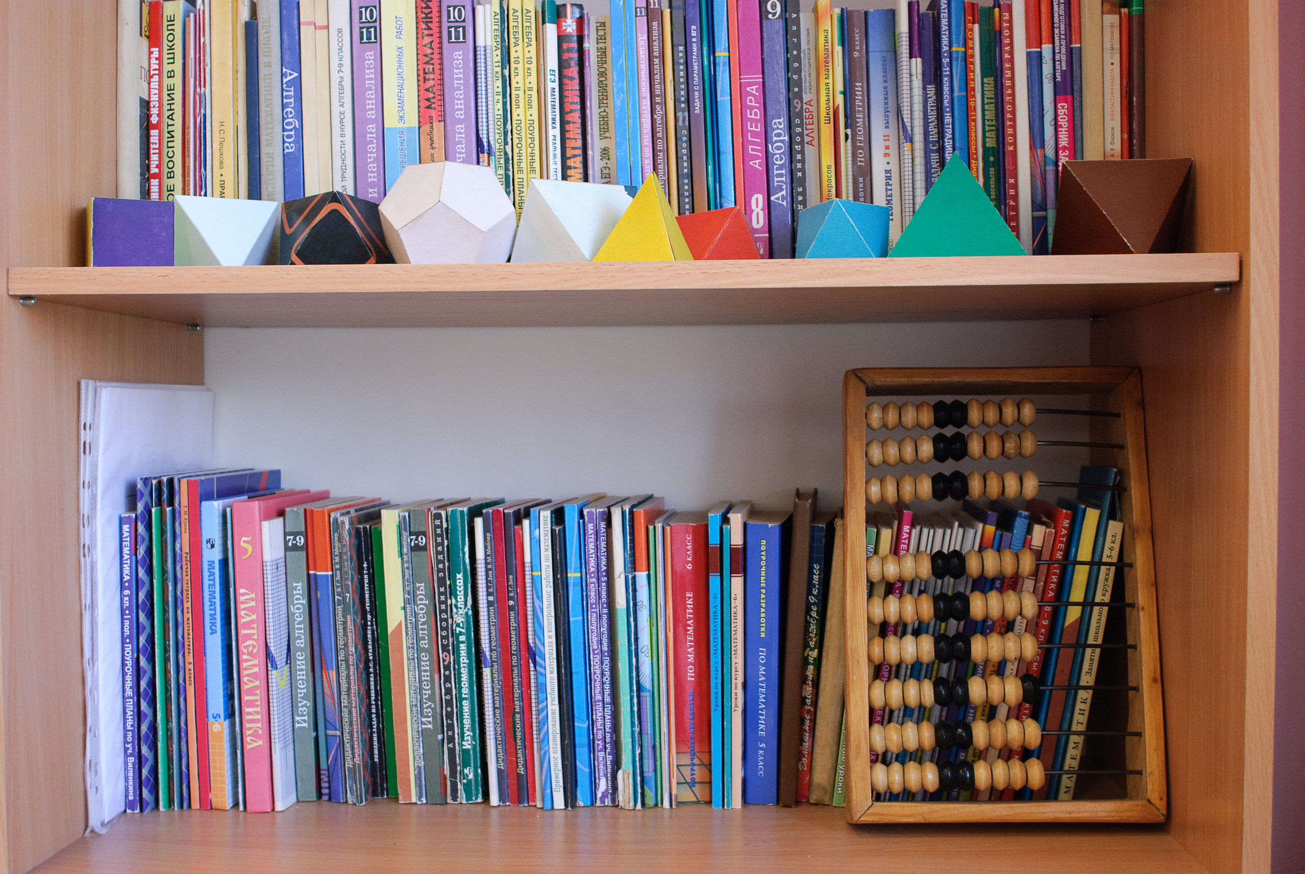 Before the spring. Victoria Dini. Art photography in London / Folkestone, UK