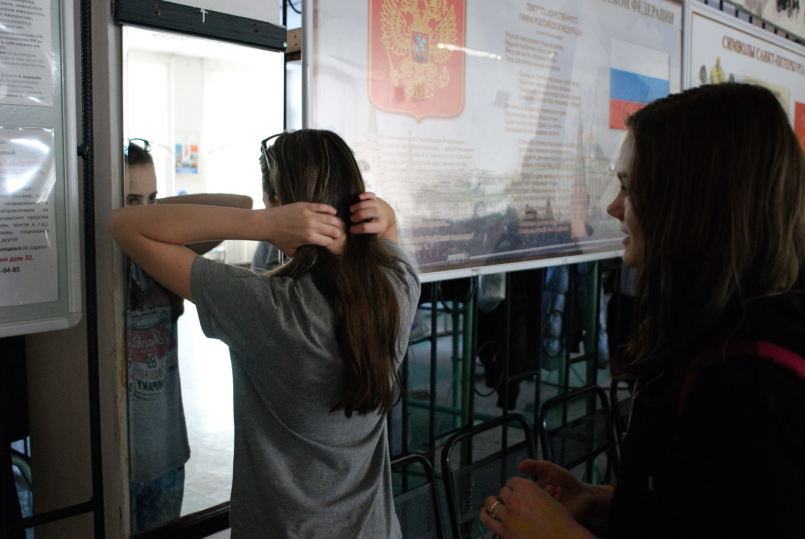 Before the spring. Victoria Dini. Art photography in London / Folkestone, UK