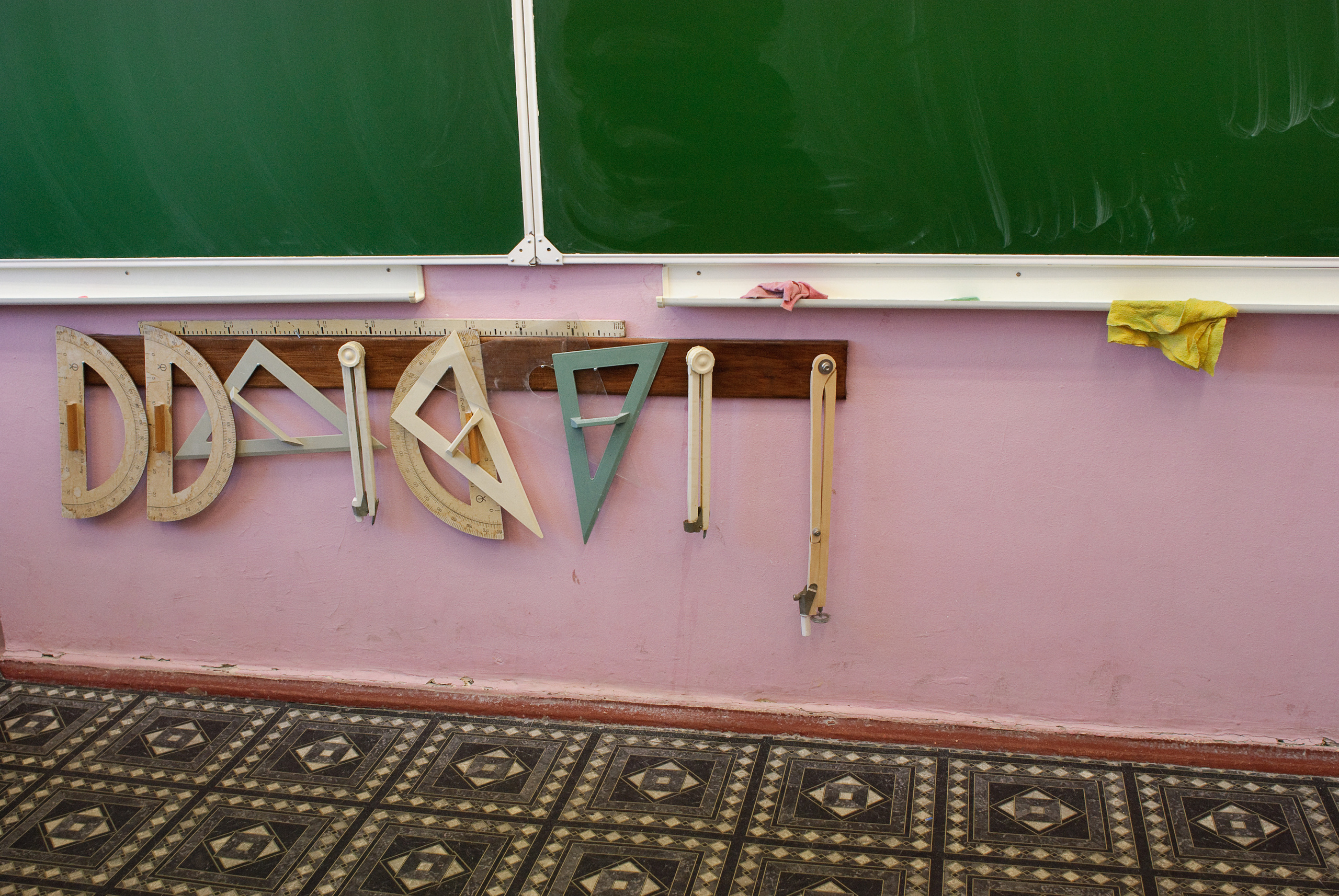 Before the spring. Victoria Dini. Art photography in London / Folkestone, UK